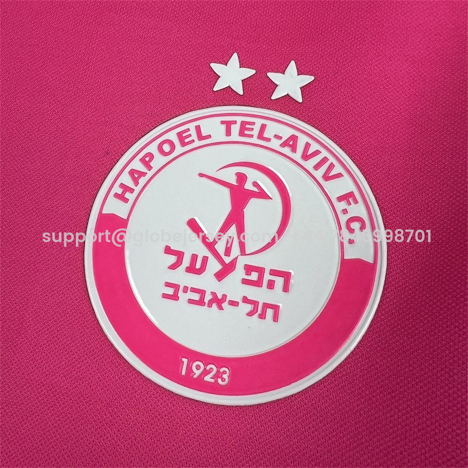 GlobeJersey-Hapoel Beer-Sheva 25-26 Pink Special Jersey - Fans Version