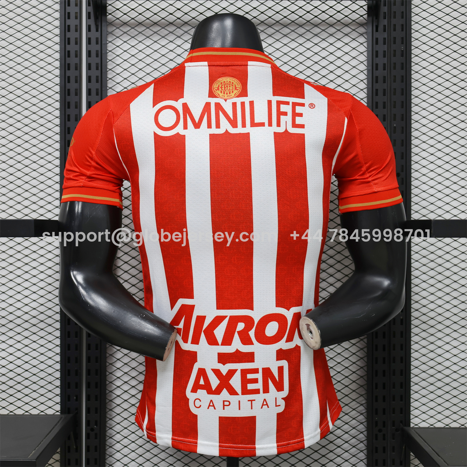 GlobeJersey-Chivas de Guadalajara 26-27 Home Jersey - Player Version
