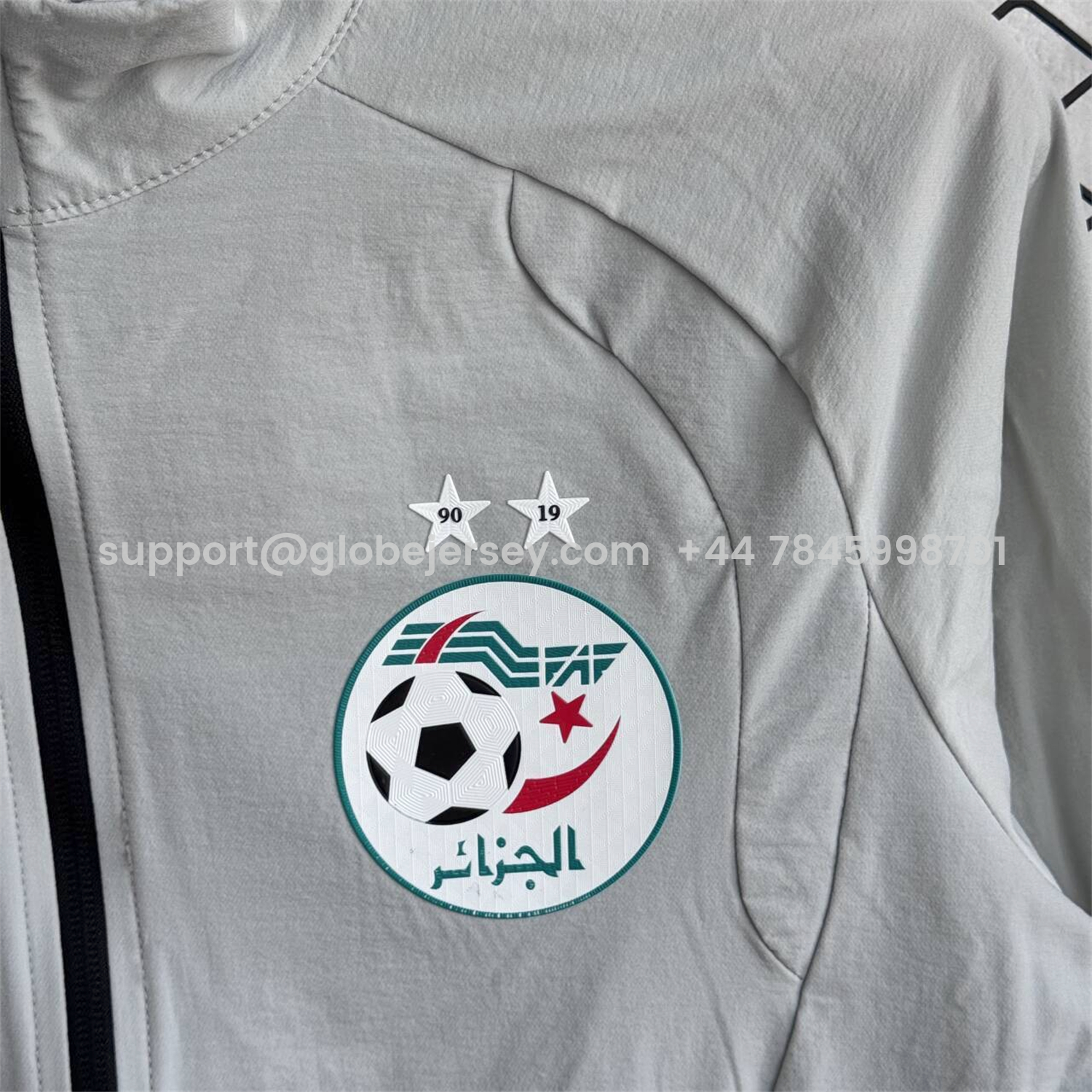 GlobeJersey-Algeria 25-26 Windbreaker Training Set - Light Grey Top and Pants