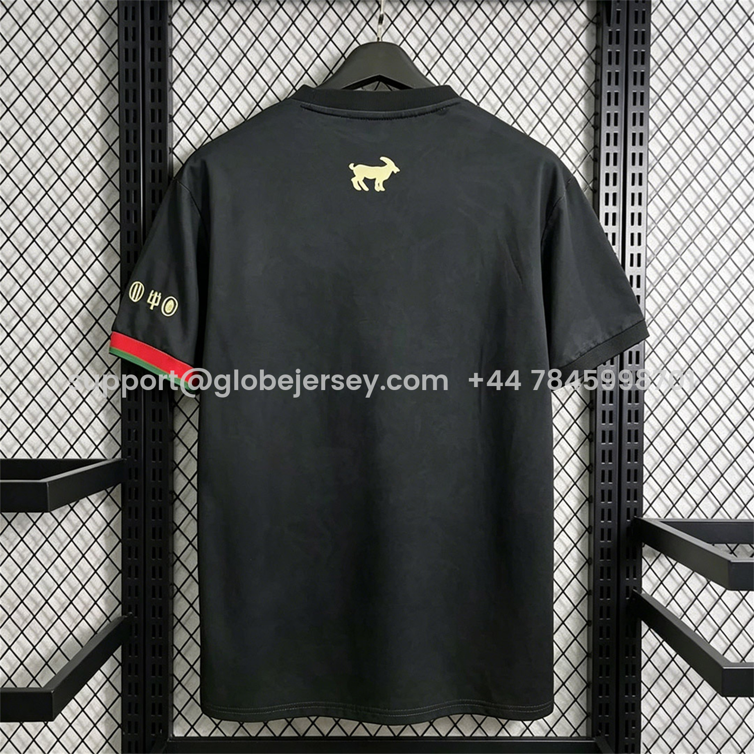 GlobeJersey-Portugal 2026 Black With Subtle Pattern Special Jersey - Fans Version