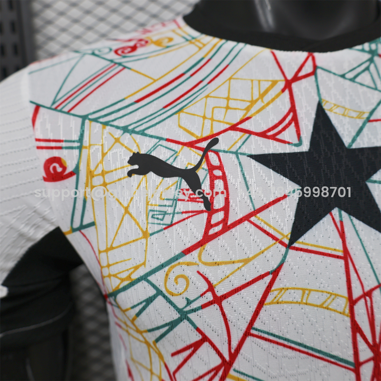 GlobeJersey-Ghana 2026 Home Jersey - Player Version