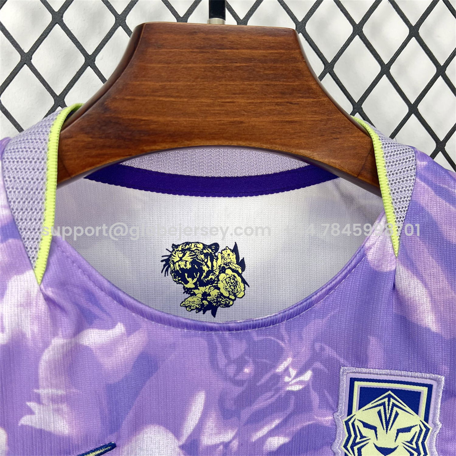 GlobeJersey-South Korea 2026 Away Kids Kit