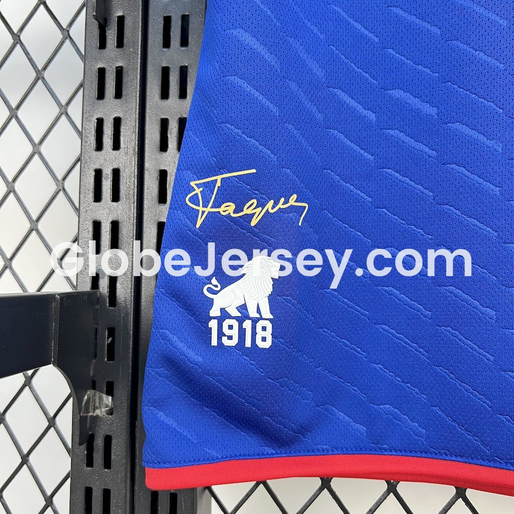 GlobeJersey-Fortaleza 25-26 Home Jersey - Fans Version