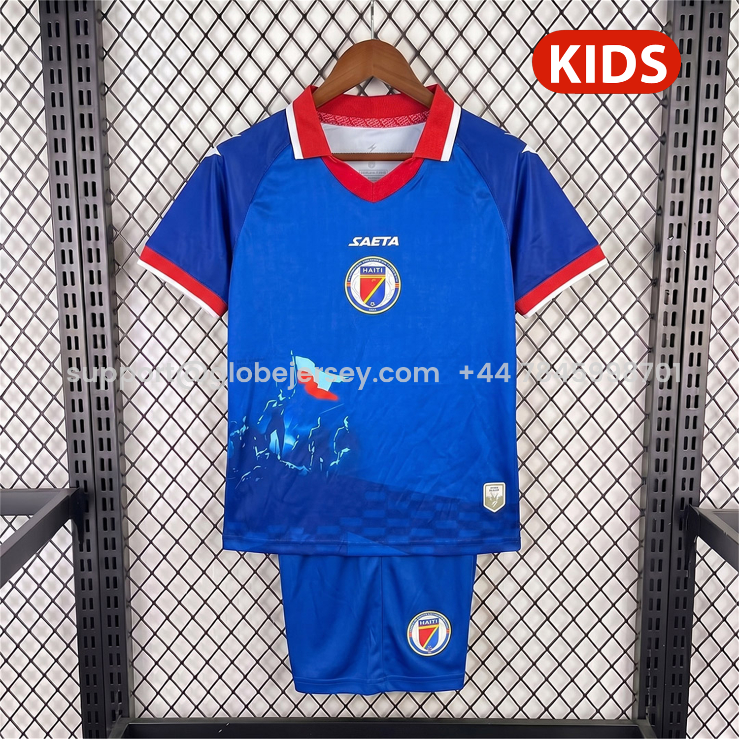 GlobeJersey-Haiti 2026 Home Kids Kit