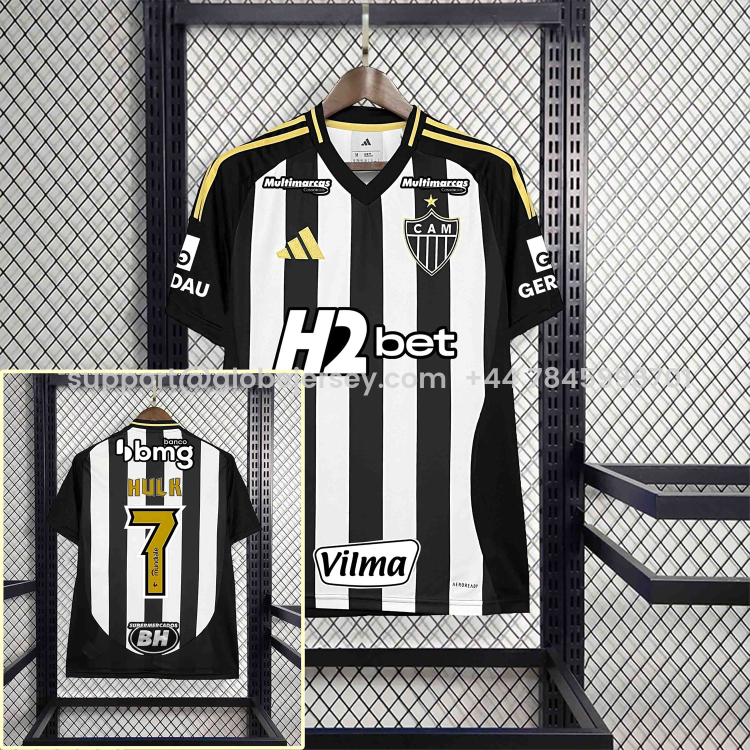 GlobeJersey-Atletico Mineiro 25-26 Home Jersey - Fans Version