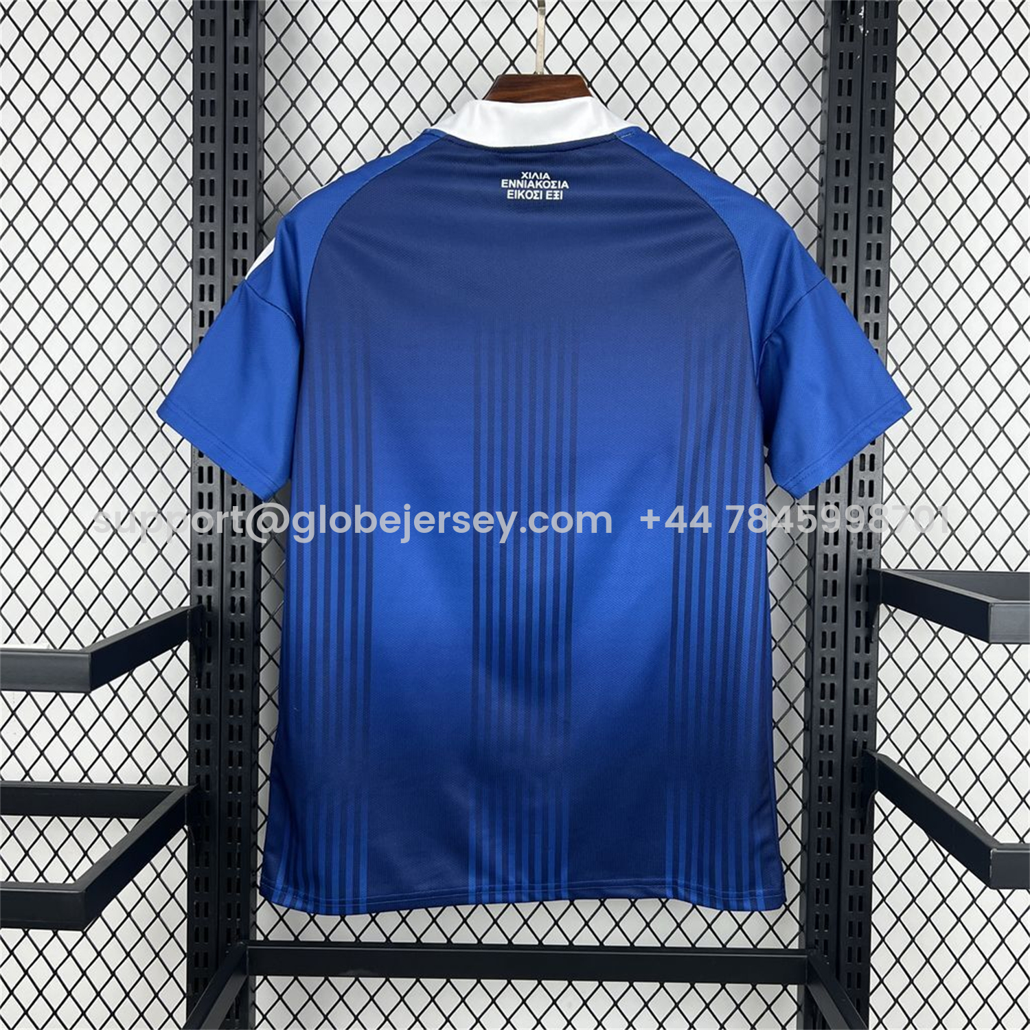 GlobeJersey-Greece 2026 Away Jersey - Fans Version
