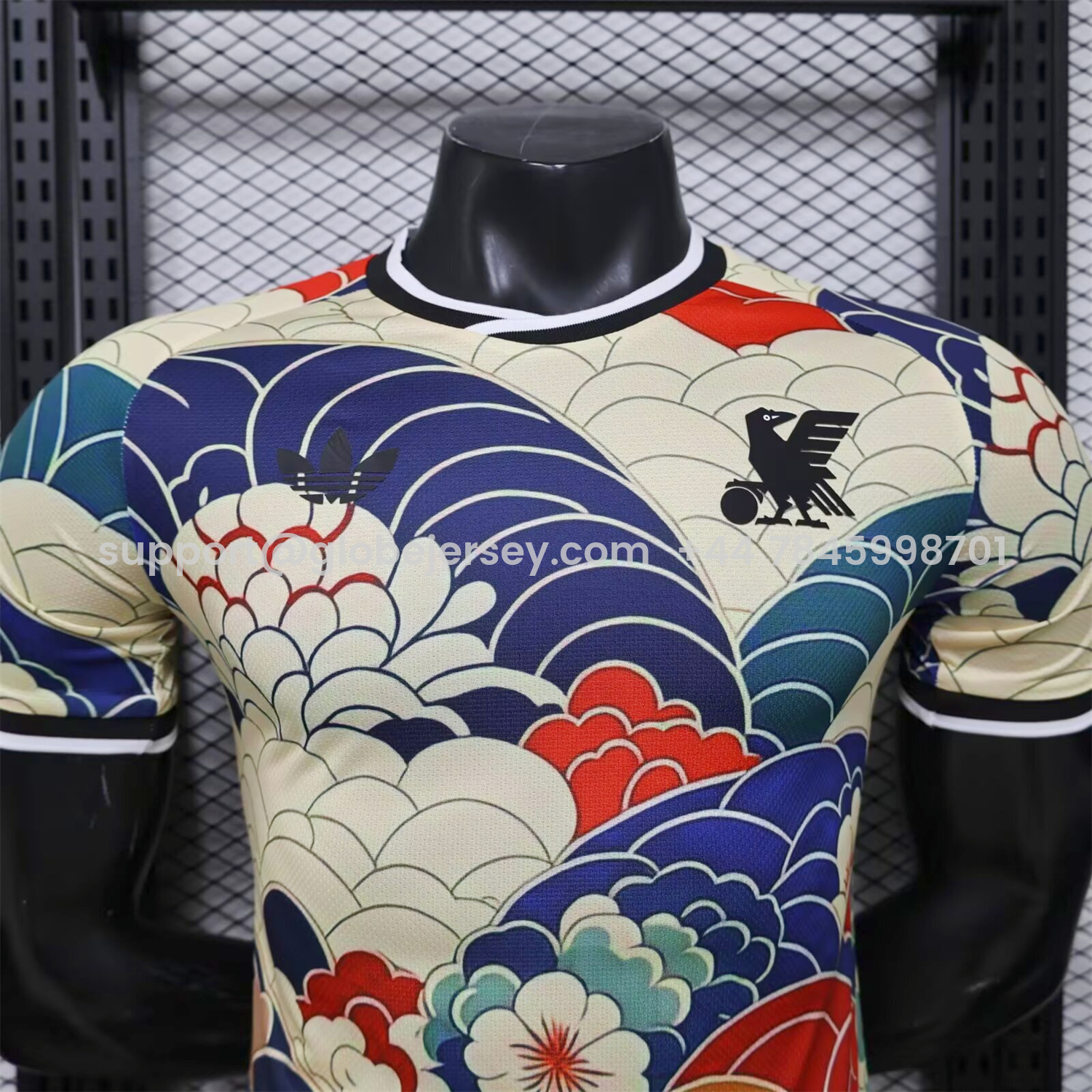 GlobeJersey-Japan 2026 Flowers And Clouds Special Jersey - Player Version