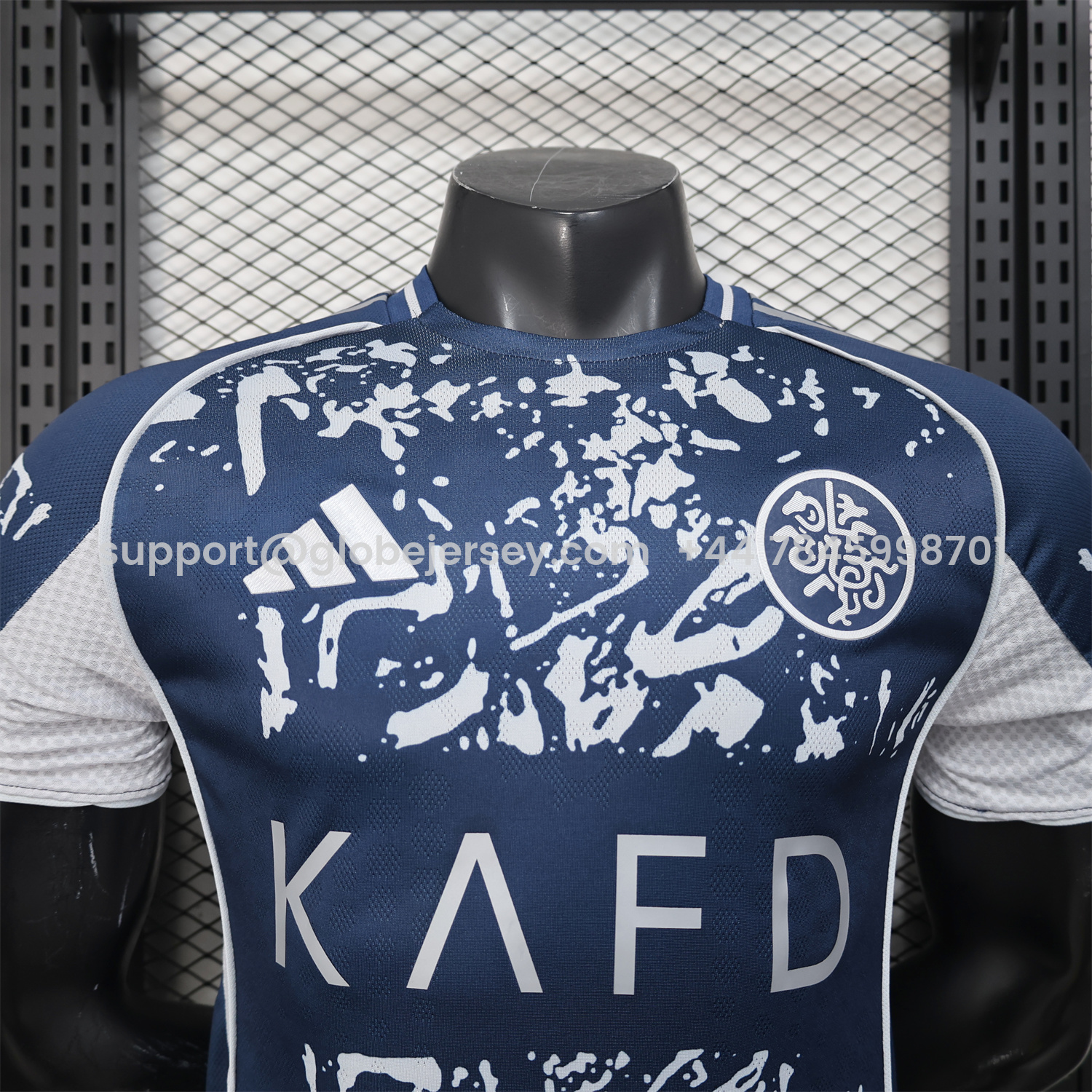 GlobeJersey-Al Nassr Riyadh Victory 25-26 Fourth Jersey - Player Version