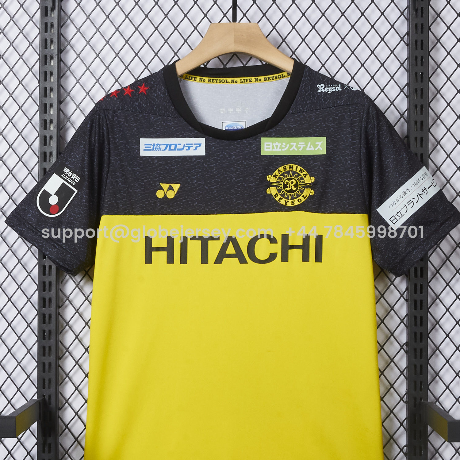 GlobeJersey-Kashiwa Reysol 25-26 Home Jersey - Fans Version