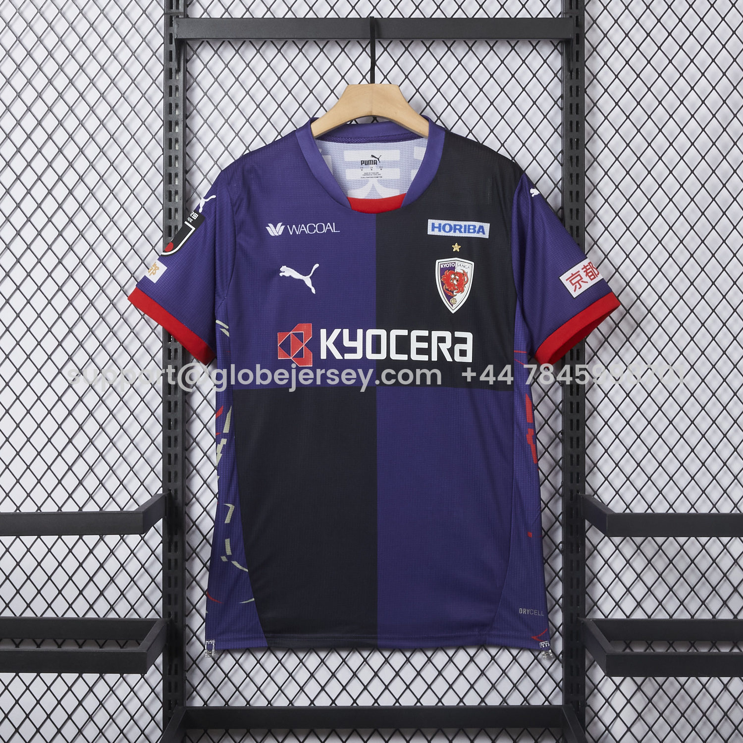 GlobeJersey-Kyoto Sanga 25-26 Home Jersey - Fans Version
