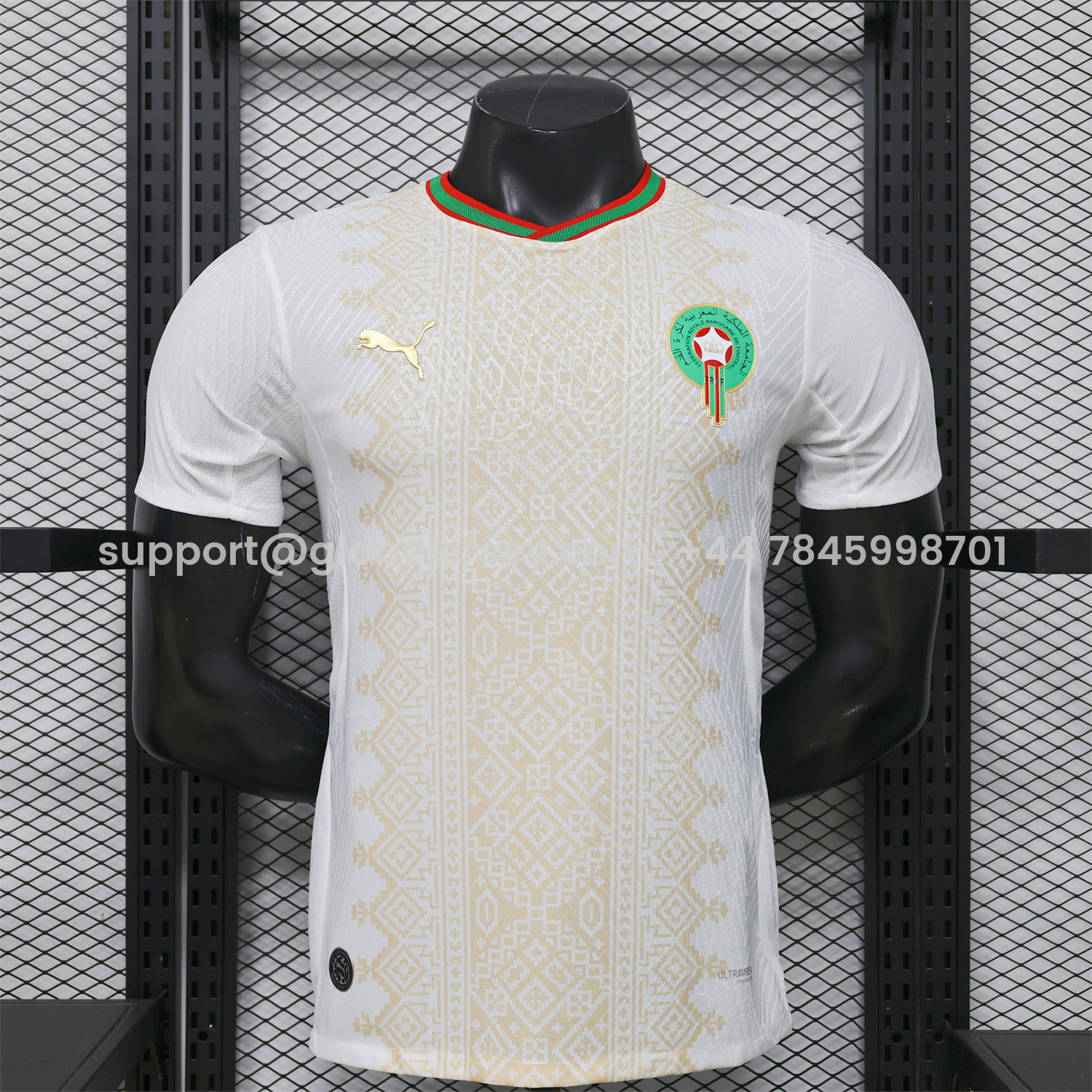 GlobeJersey-Morocco 2026 Away Jersey - Player Version