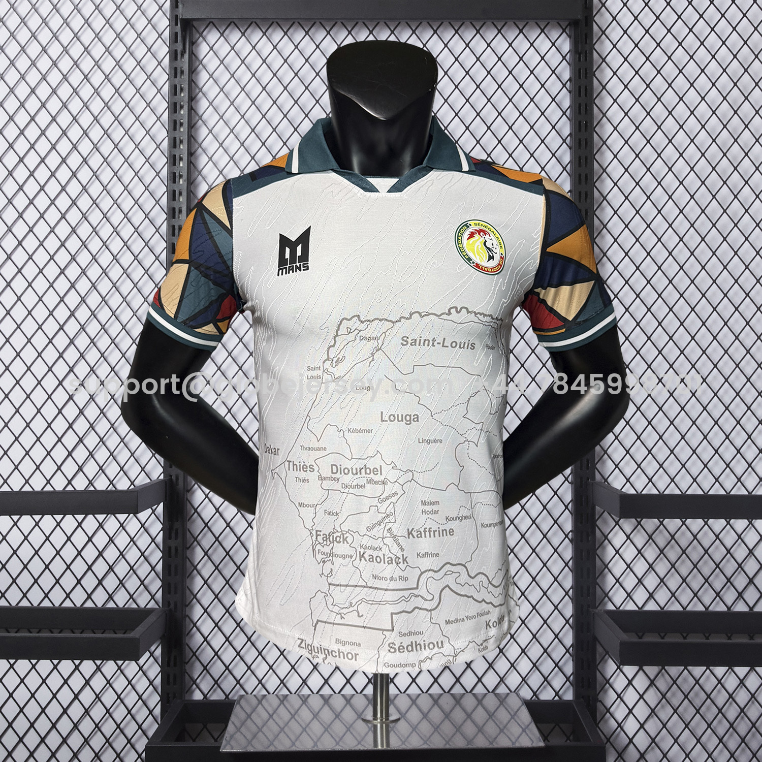 GlobeJersey-Senegal 25-26 Map Special Jersey - Player Version