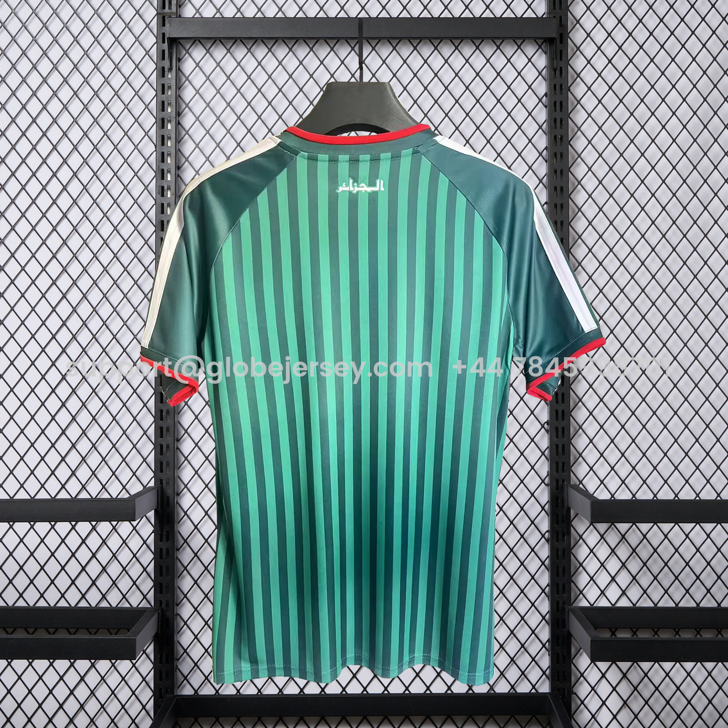 GlobeJersey-Algeria 2026 Away Green Jersey With 2 Stars - Fans Version