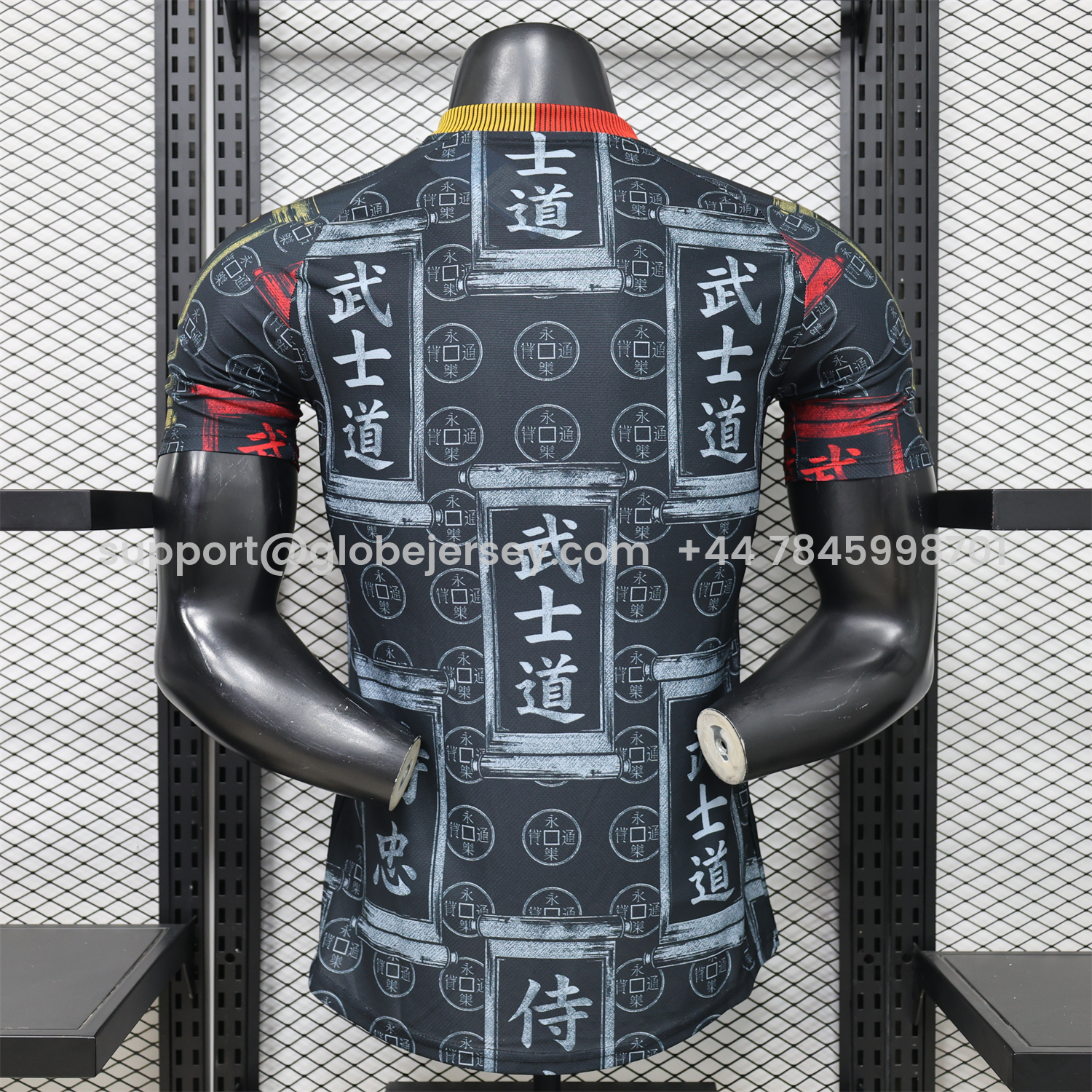 GlobeJersey-Japan 2026 Bushido Black Special Jersey - Player Version