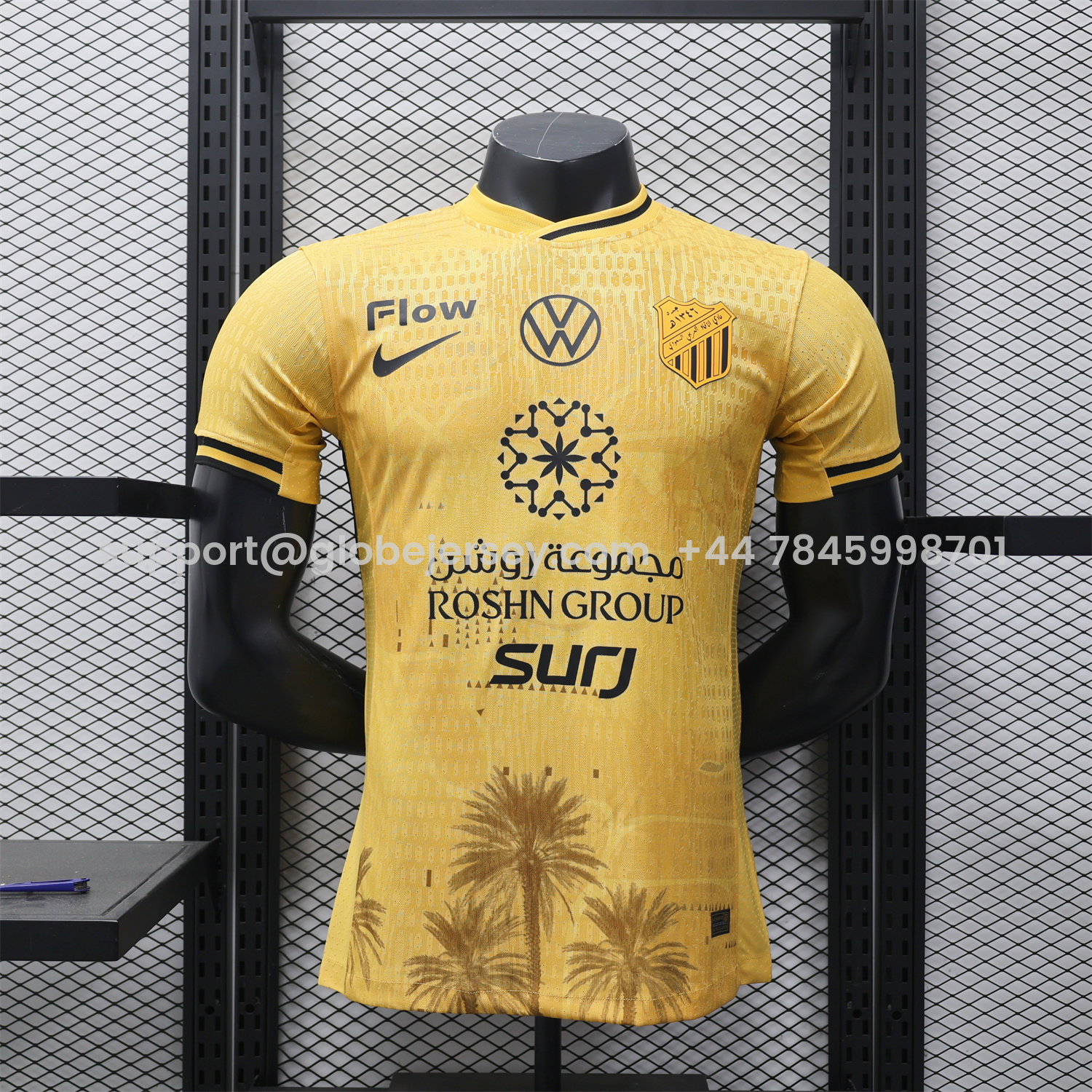 GlobeJersey-Al Ittihad Jeddah United 25-26 Third Yellow Jersey - Player Version