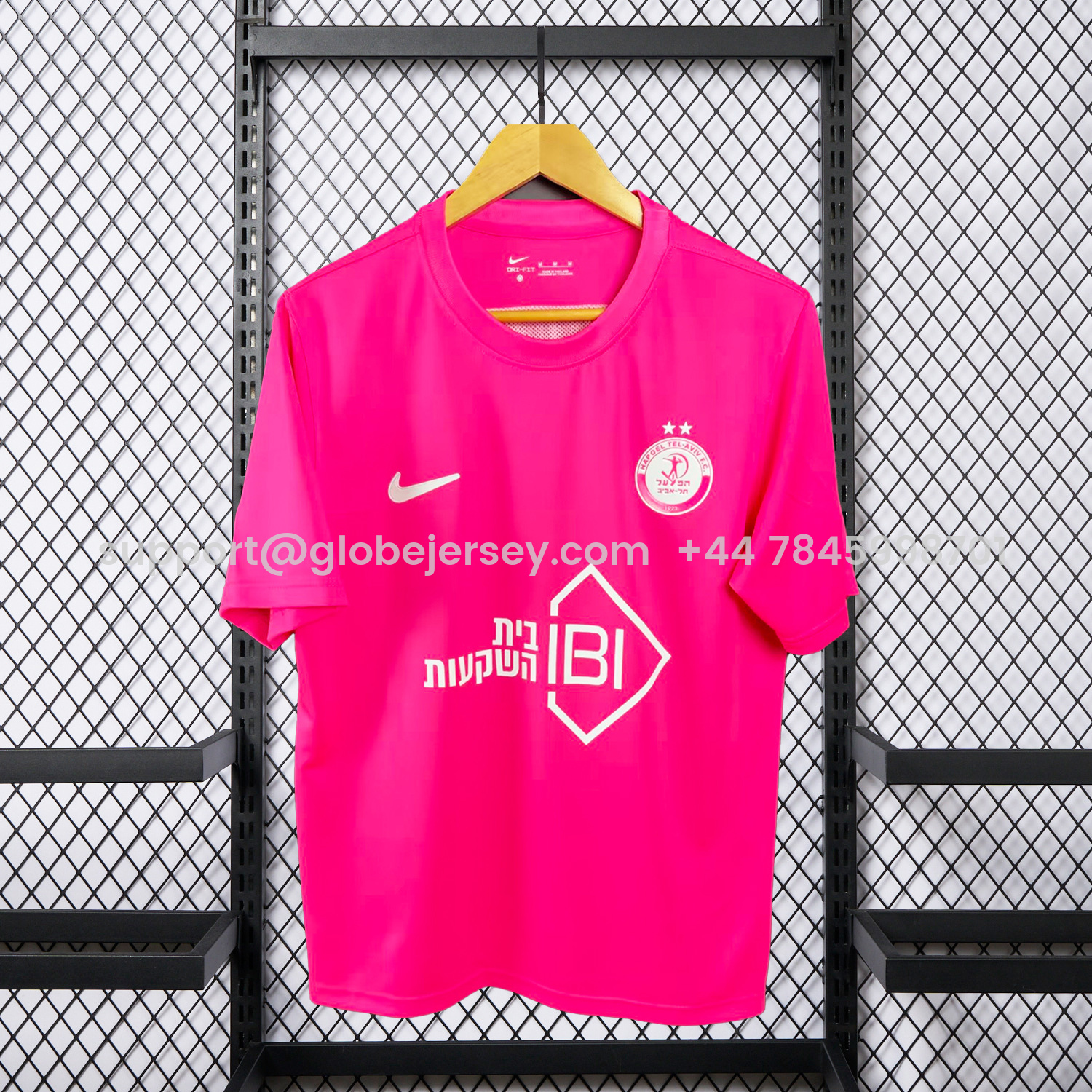 GlobeJersey-Hapoel Tel Aviv 25-26 October Pink Special Jersey - Fans Version