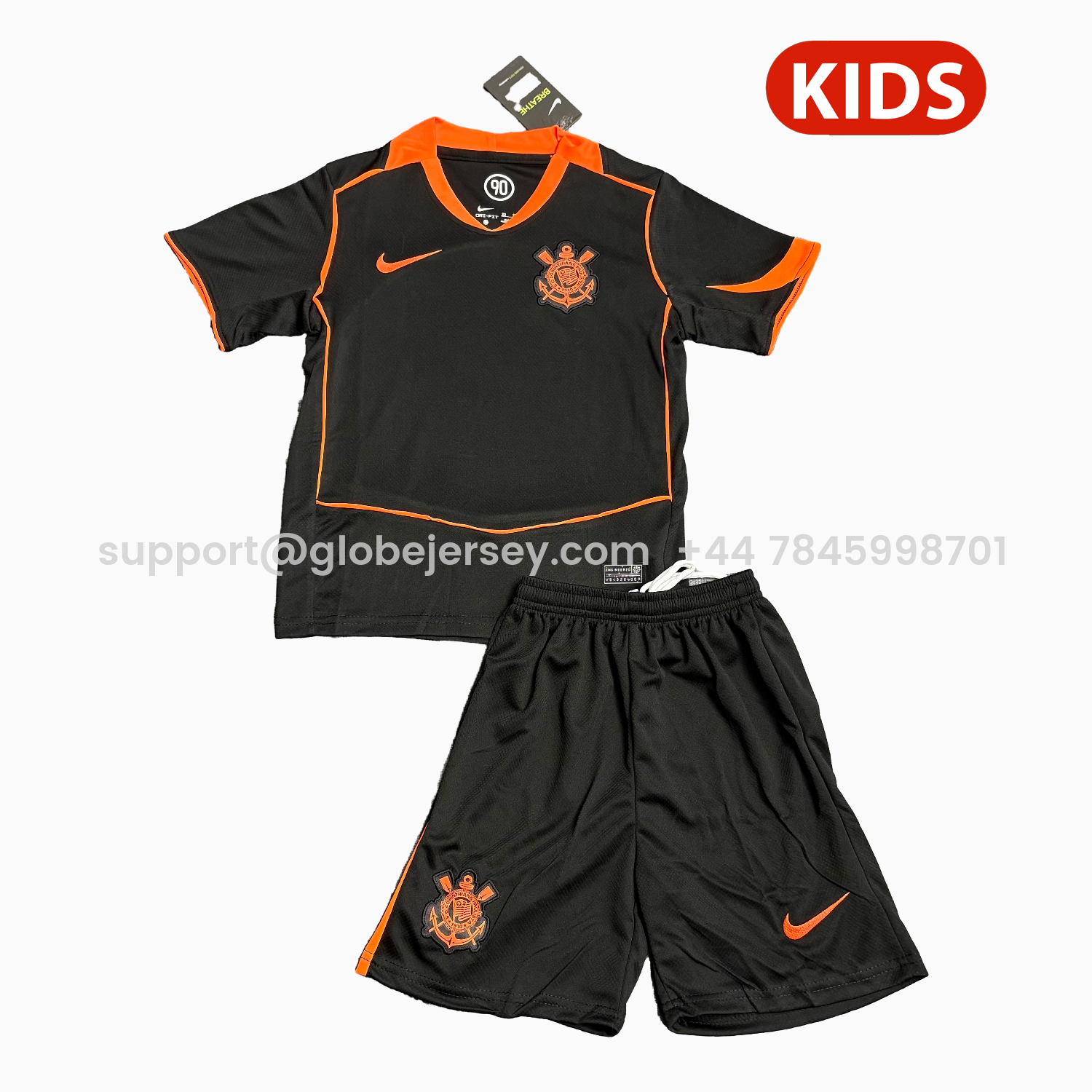 GlobeJersey-Corinthians 25-26 Third Kids Kit