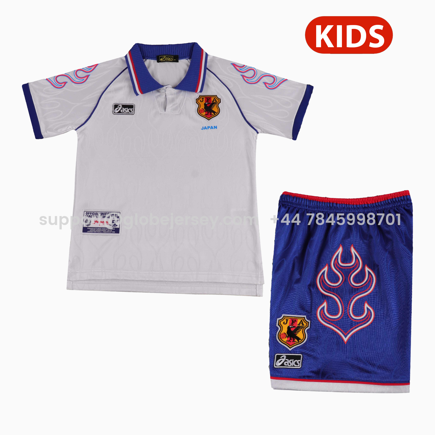 GlobeJersey-Retro Japan 1998 Away White Kids Kit