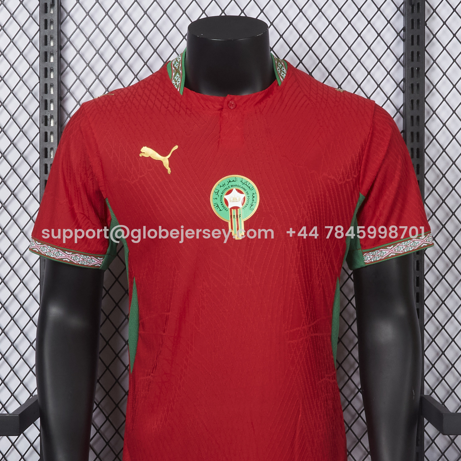 GlobeJersey-Morocco 2026 Home Jersey - Player Version