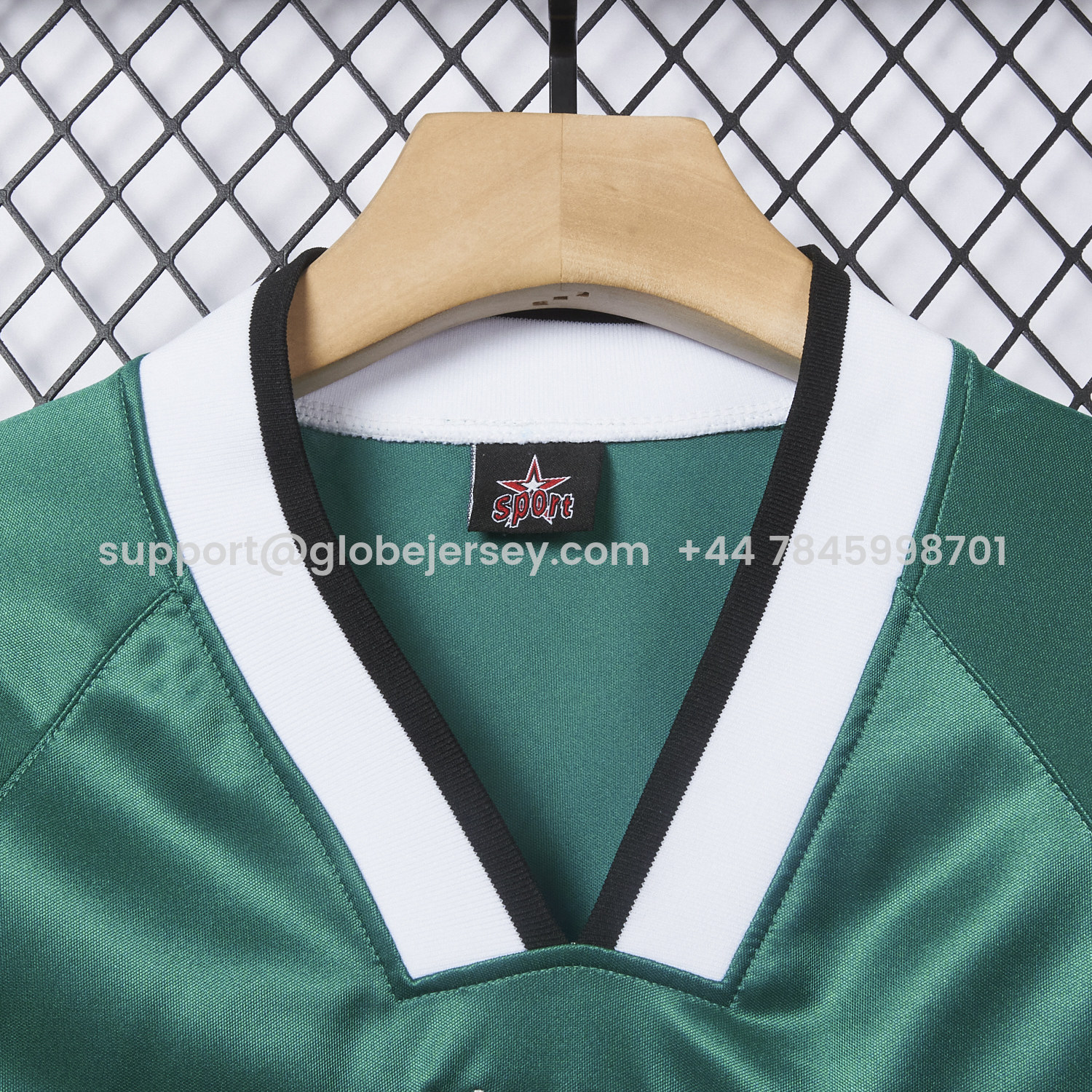 GlobeJersey-Retro Hamburger SV 1996-97 Third Jersey