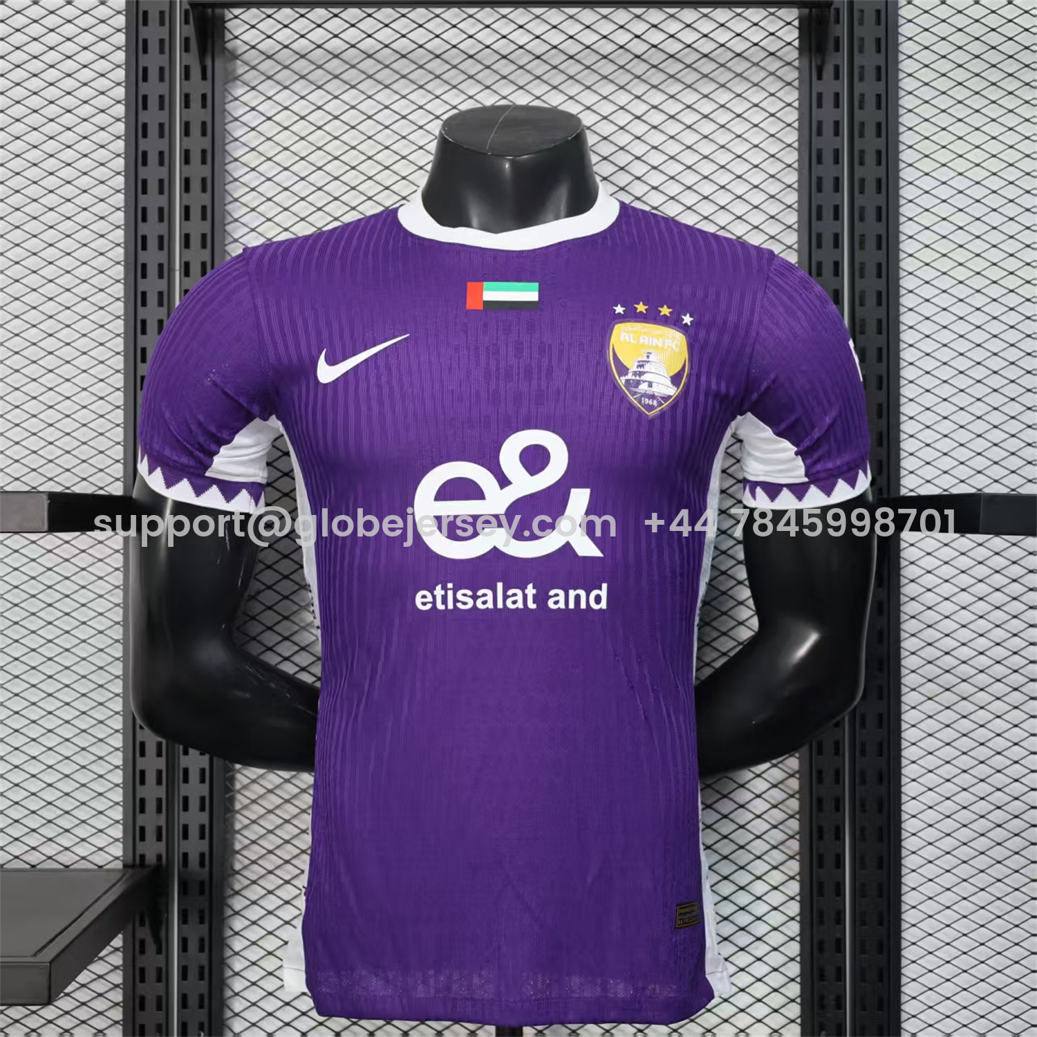 GlobeJersey-Al Ain 25-26 Home Jersey - Player Version