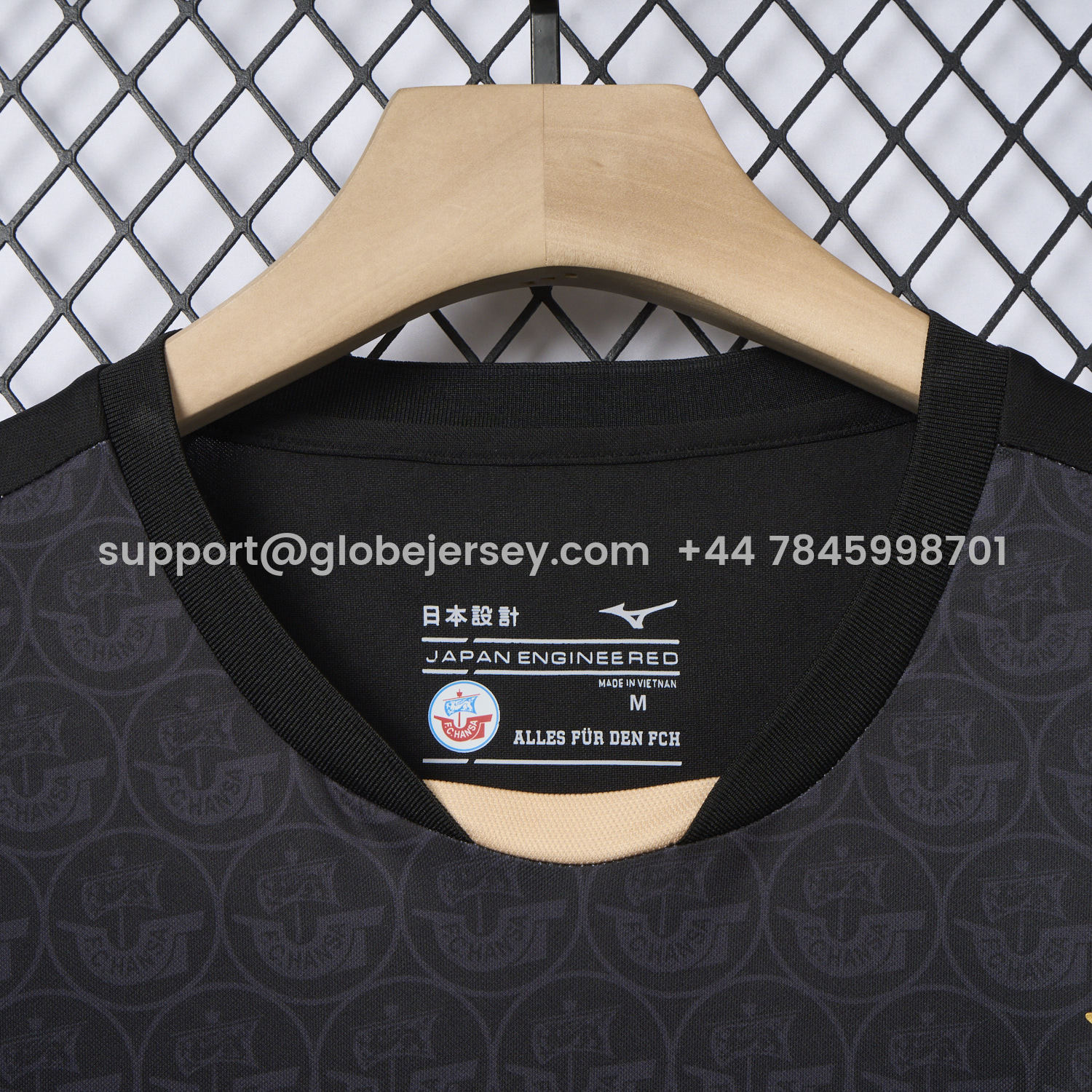 GlobeJersey-Hansa Rostock 25-26 Third Jersey - Fans Version