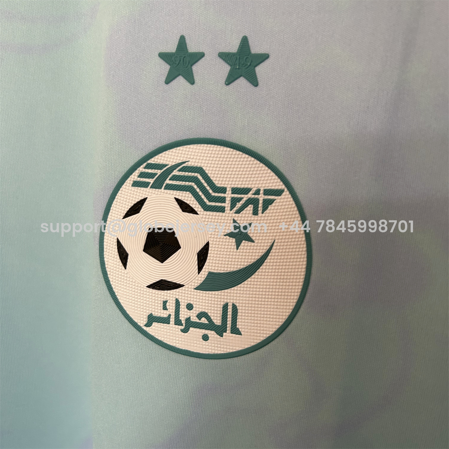 GlobeJersey-Algeria 25-26 Blue Green Gradient Auspicious Cloud Pattern Special Jersey - Fans Version
