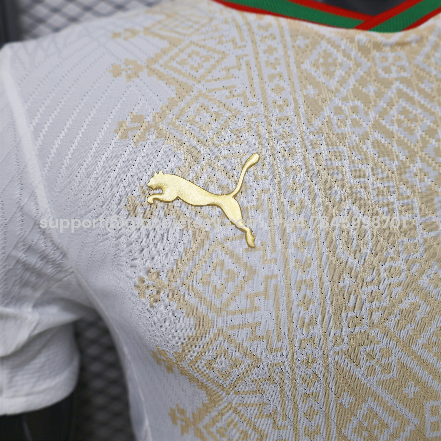 GlobeJersey-Morocco 2026 Away Jersey - Player Version