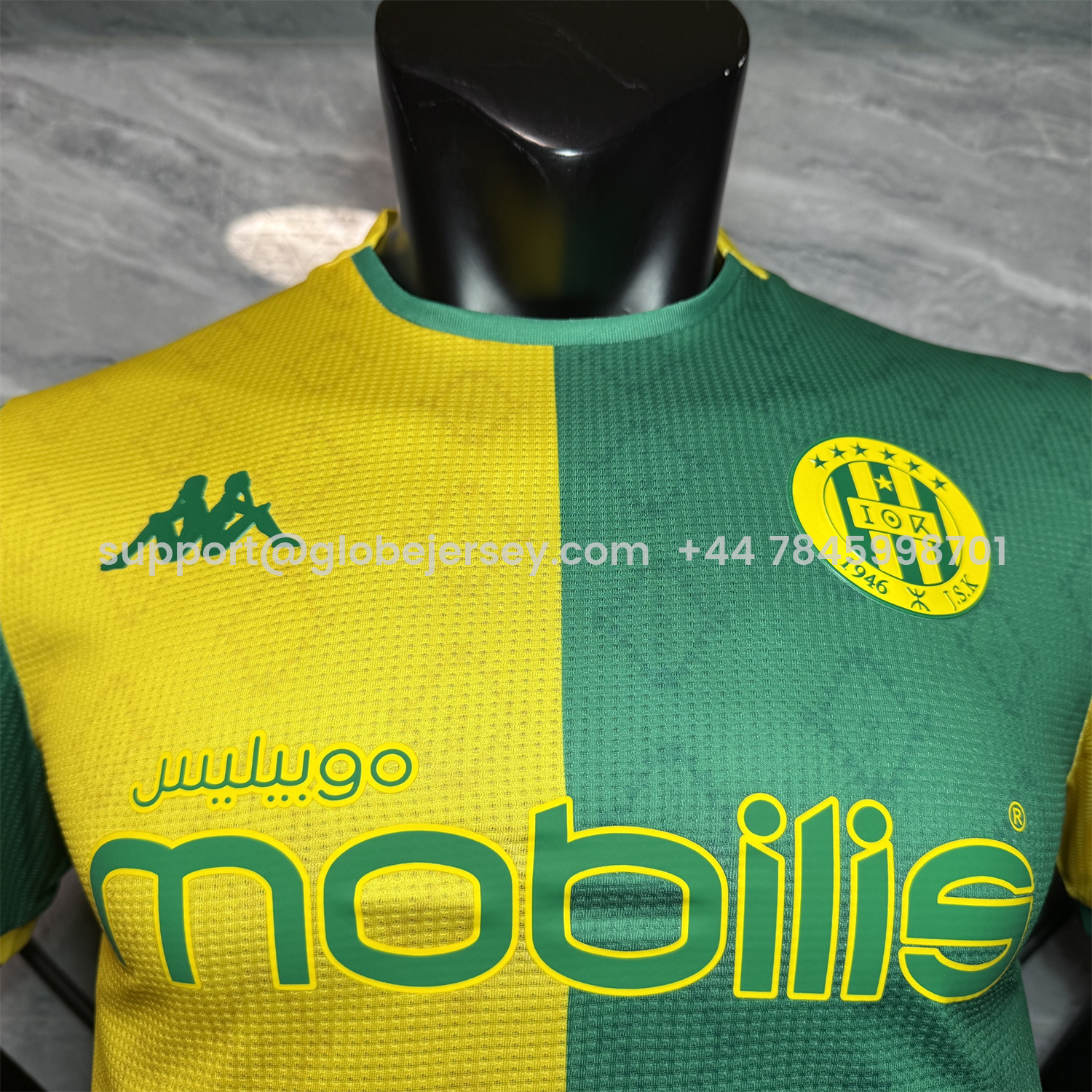 GlobeJersey-JS Kabylie 25-26 Home Yellow And Green Jersey - Player Version