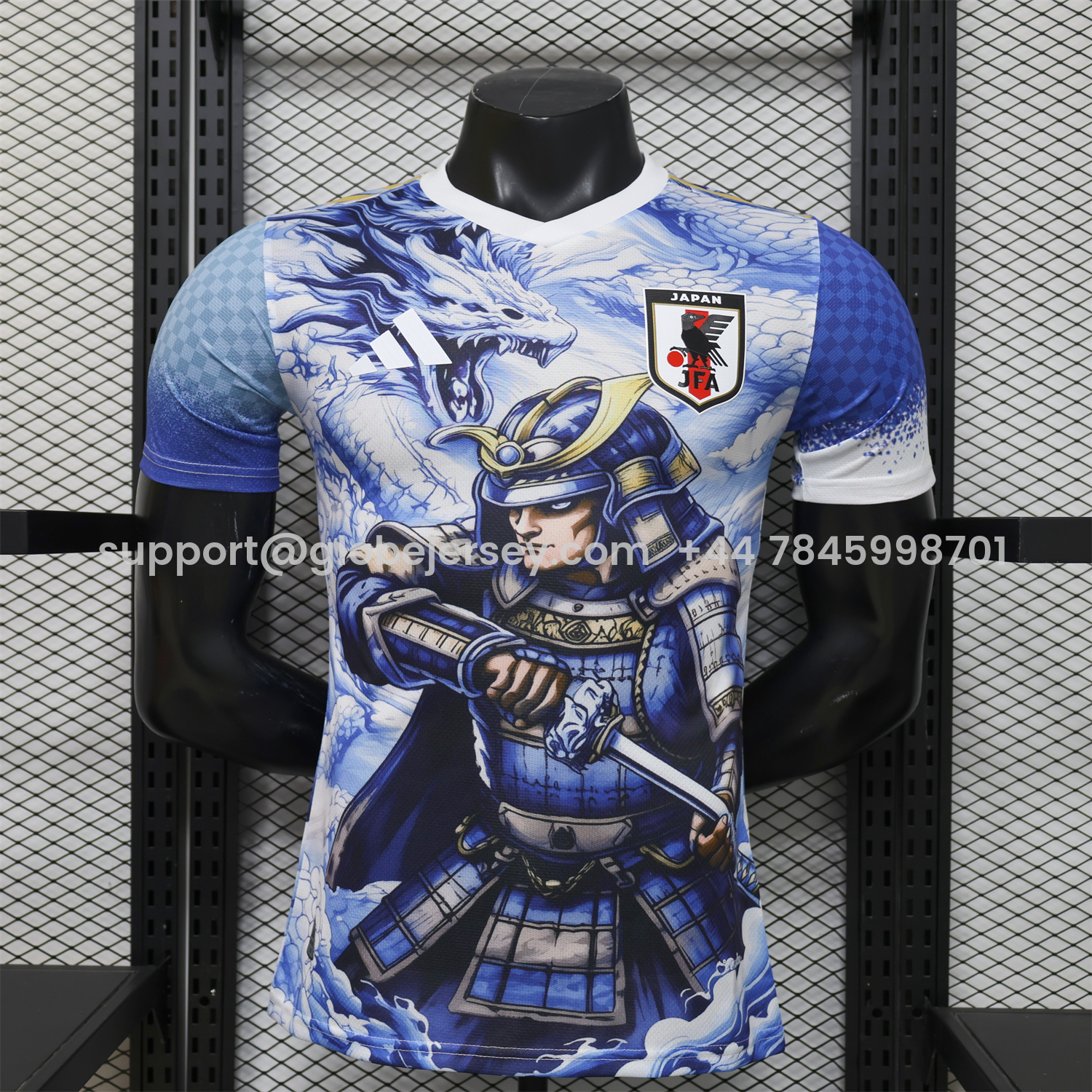 GlobeJersey-Japan 2026 Samurai And Ice Dragon Special Jersey - Player Version
