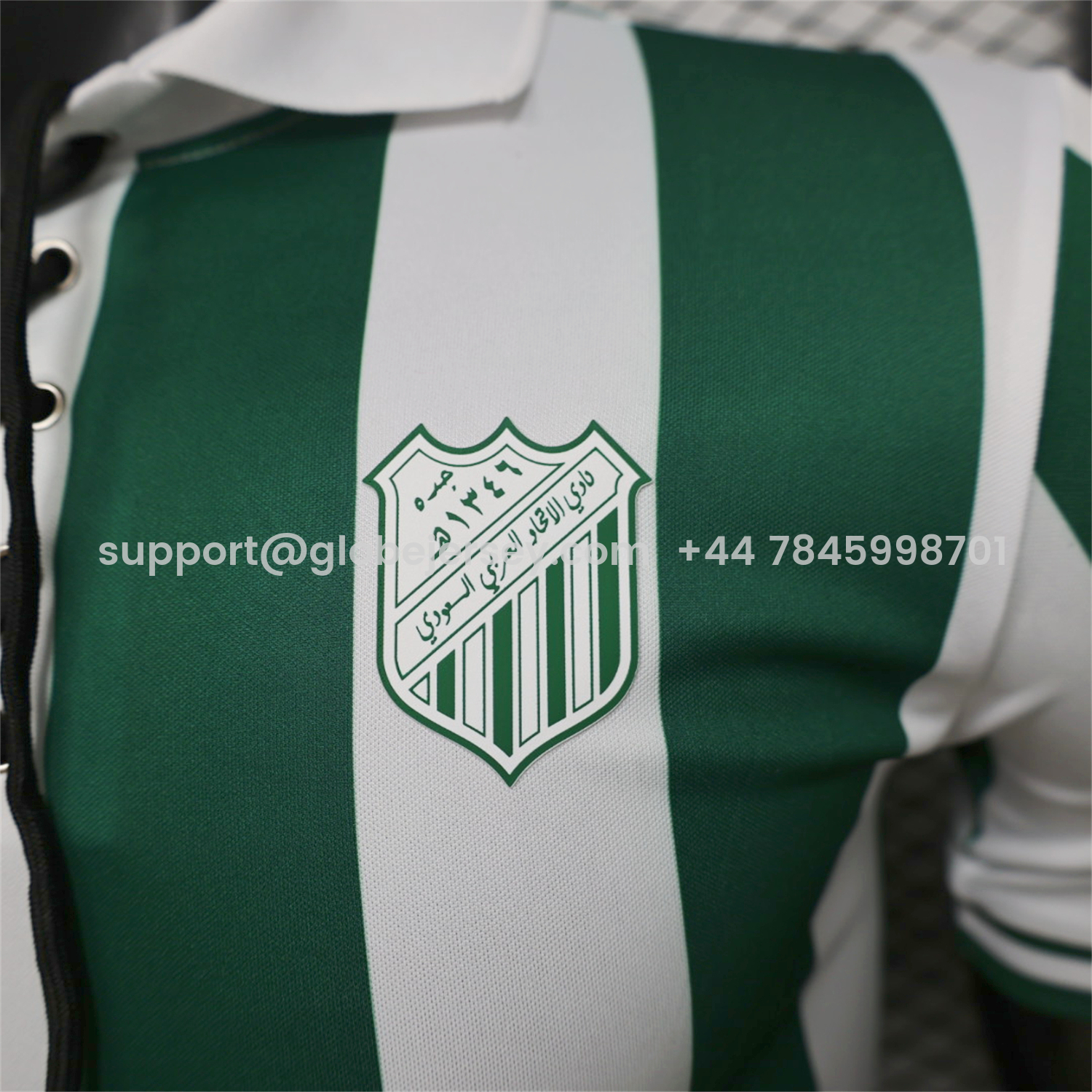 GlobeJersey-Al Ittihad Jeddah United 26-27 Special Jersey - Player Version