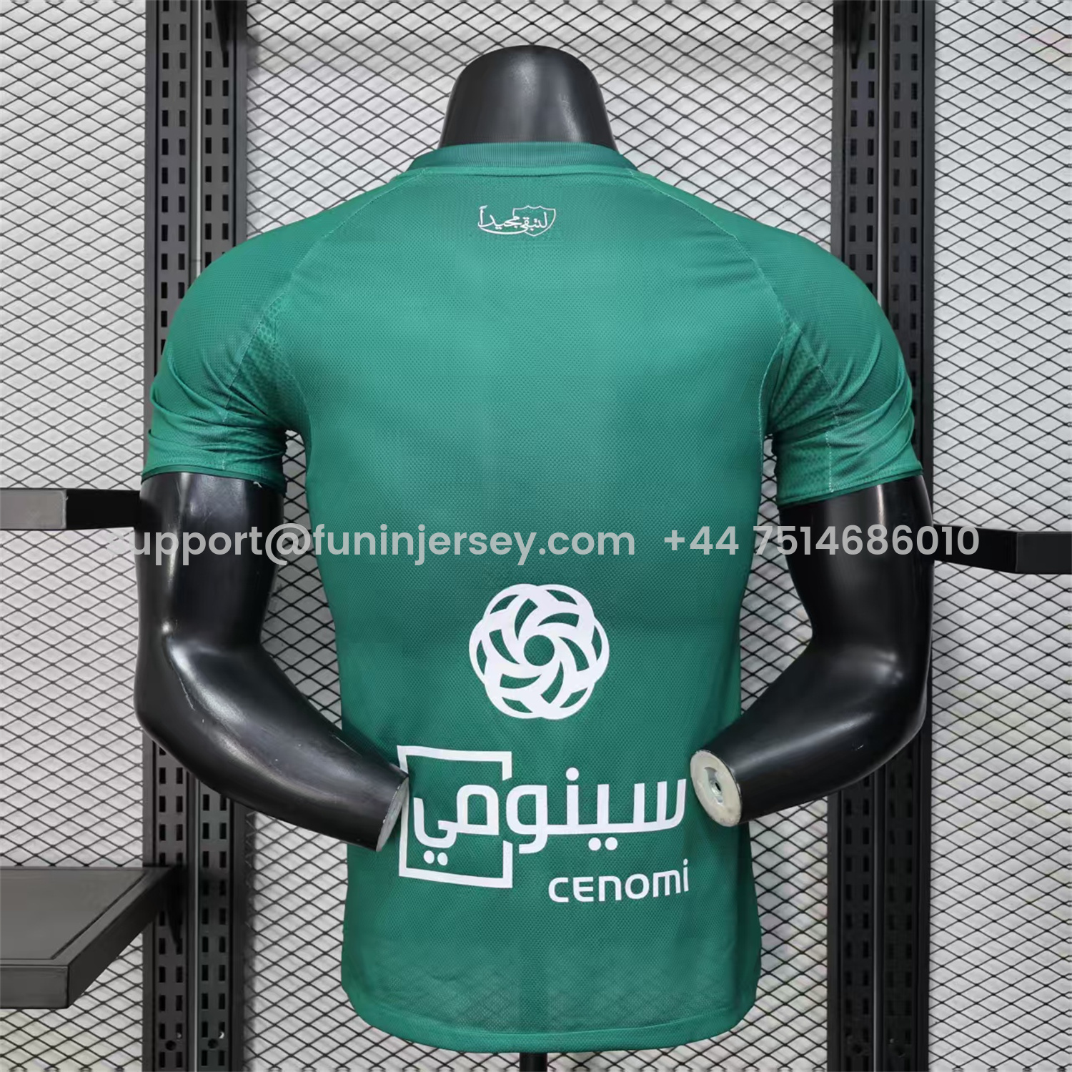 Funinjersey-Al-Ahli SFC Jeddah Nationals 25-26 Away Jersey - Player Version
