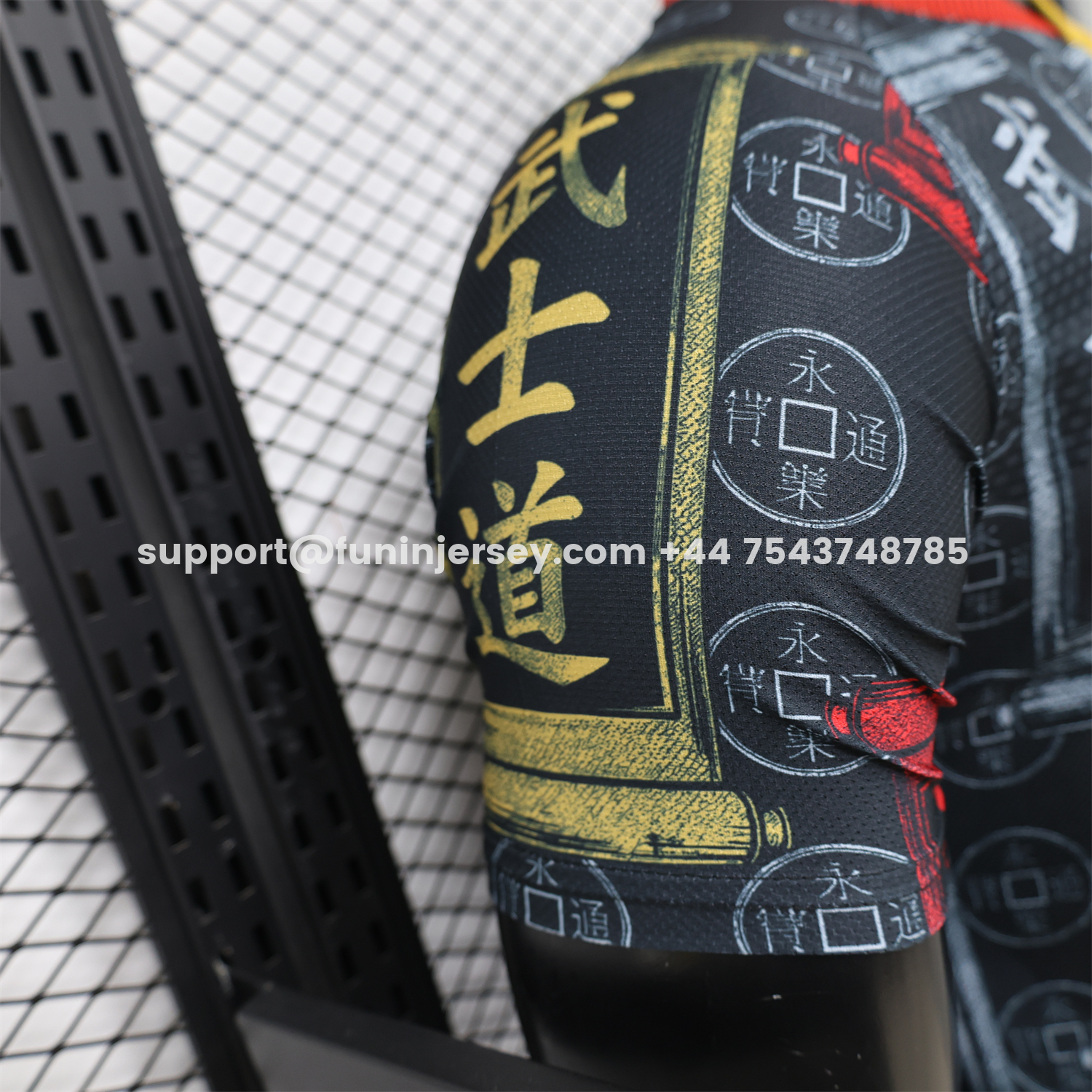 Funinjersey-Japan 2026 Bushido Black Special Jersey - Player Version