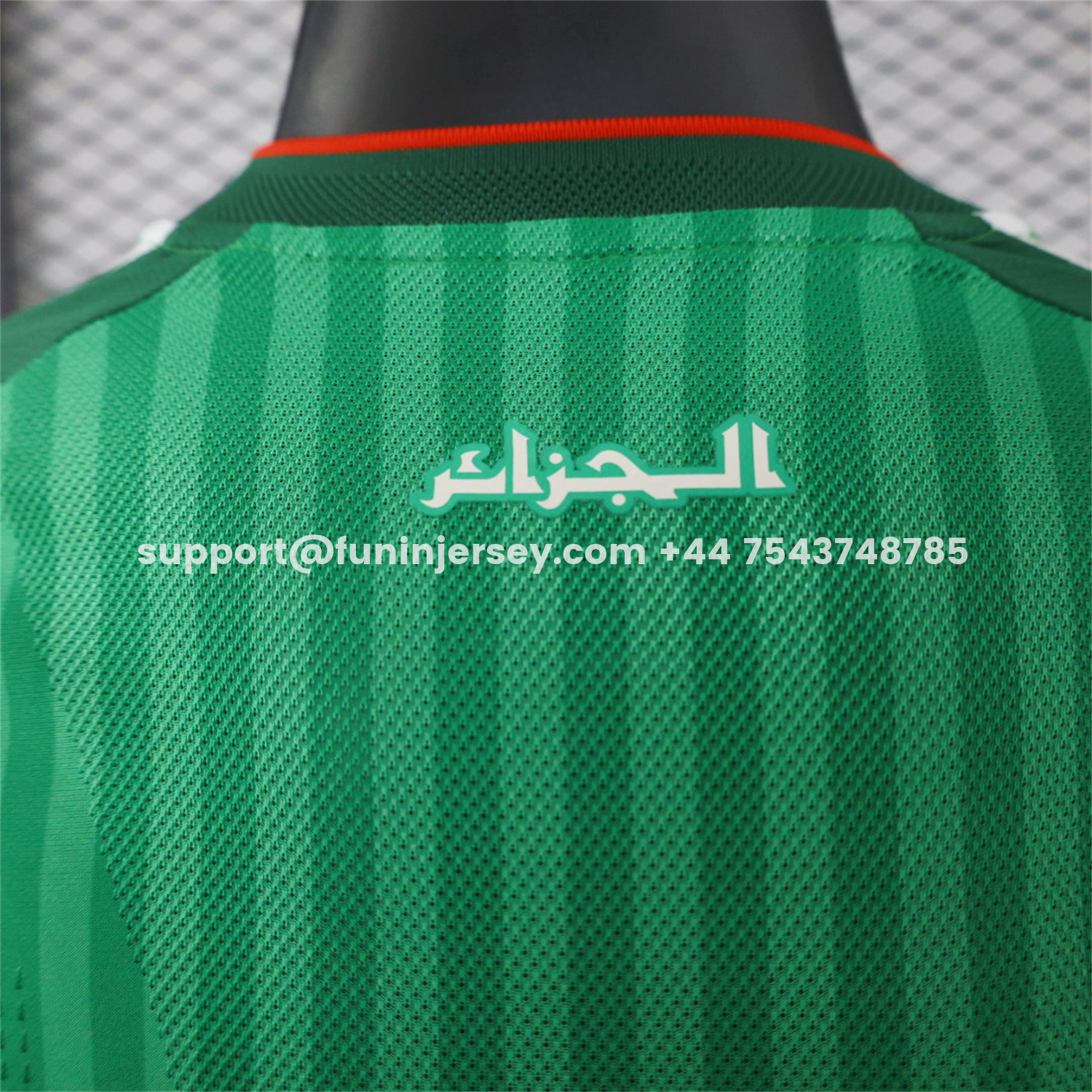 Funinjersey-Algeria 2026 Away Green Jersey With 2 Stars - Player Version
