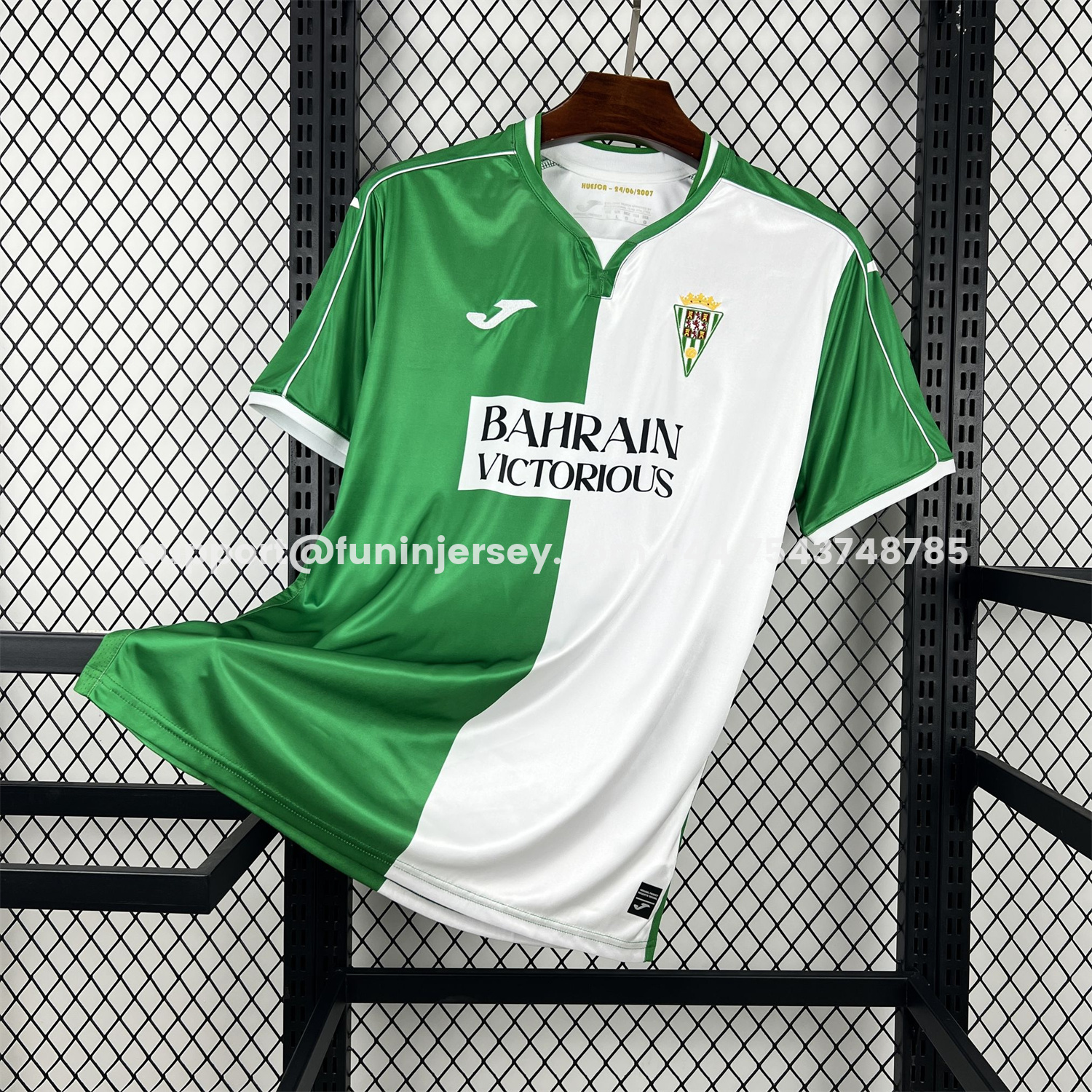 Funinjersey-Cordoba 25-26 Retro Style Green And White Half Jersey - Fans Version