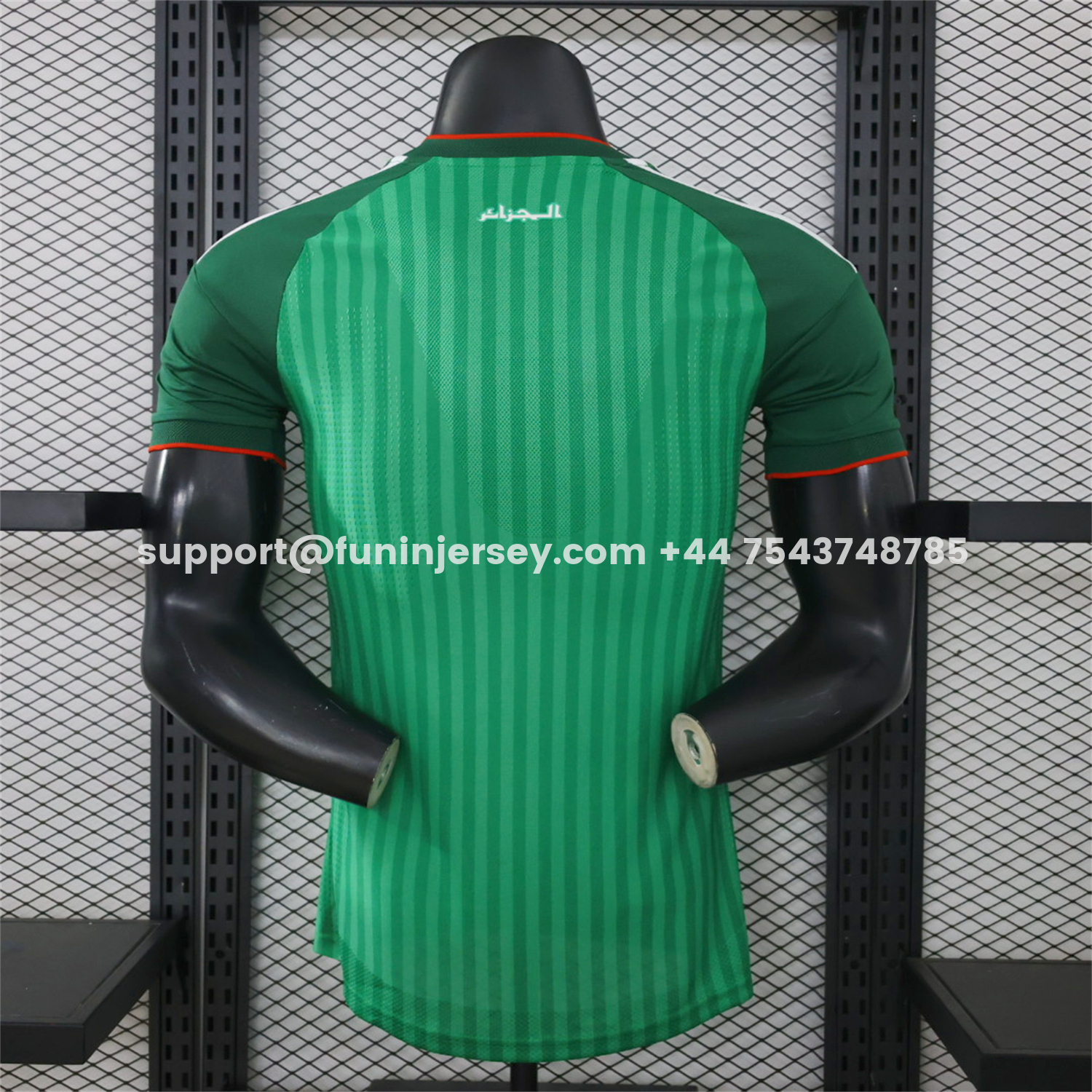 Funinjersey-Algeria 2026 Away Green Jersey With 2 Stars - Player Version