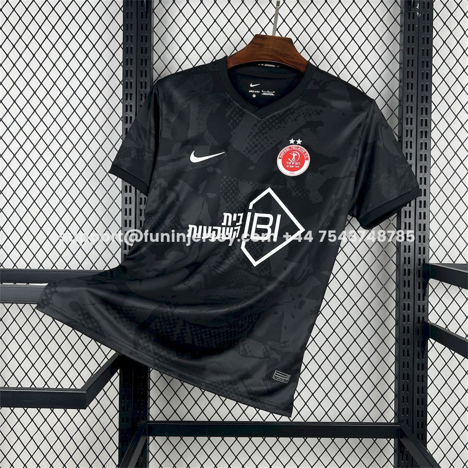 Funinjersey-Hapoel Beer-Sheva 25-26 Third Black Jersey - Fans Version