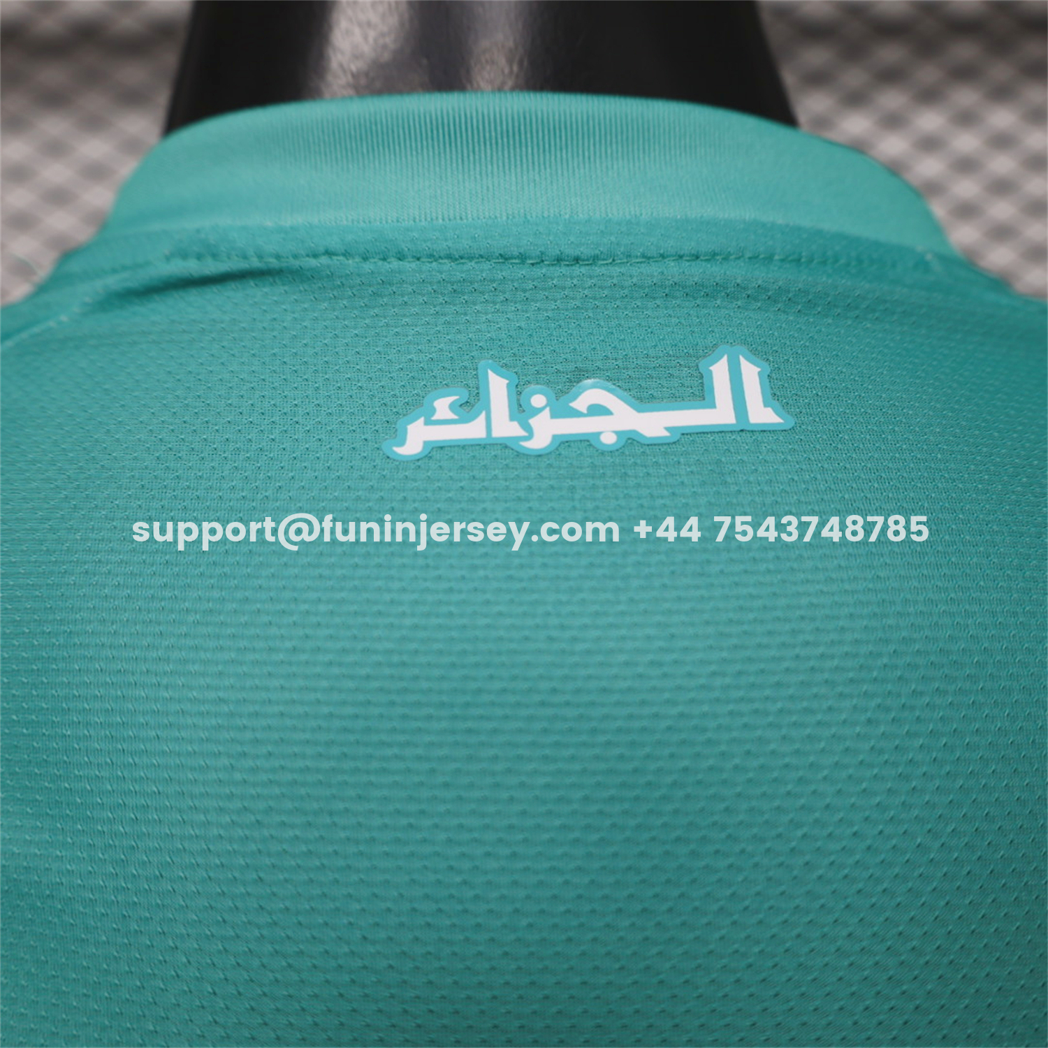 Funinjersey-Algeria 2026 Turquoise Special Jersey - Player Version