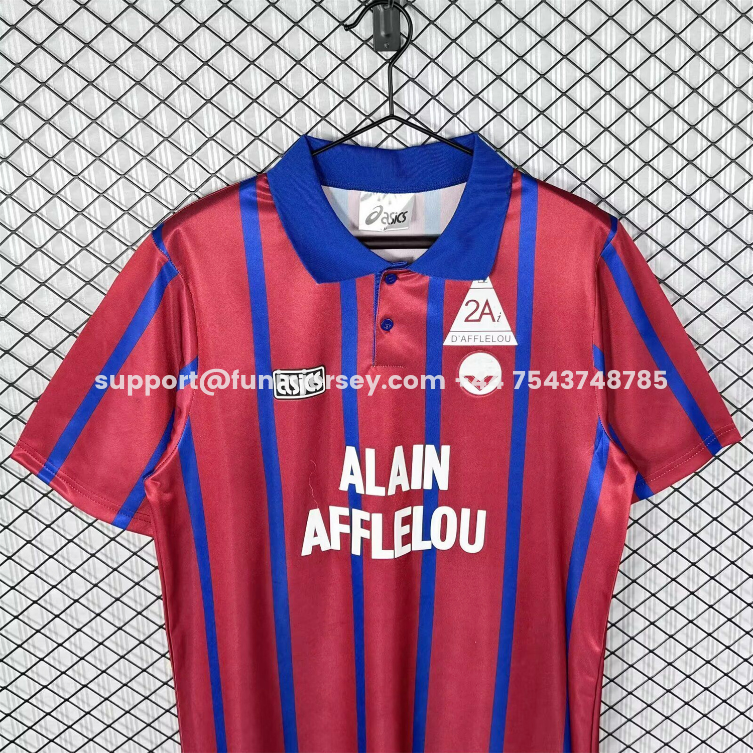 Funinjersey-Retro Bordeaux 1995-96 Home Jersey