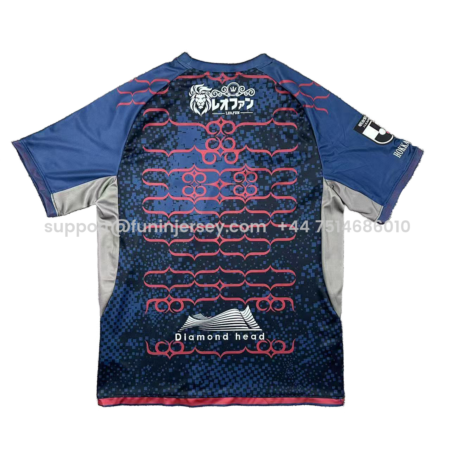 Funinjersey-Hokkaido Consadole Sapporo 25-26 Third Jersey - Fans Version