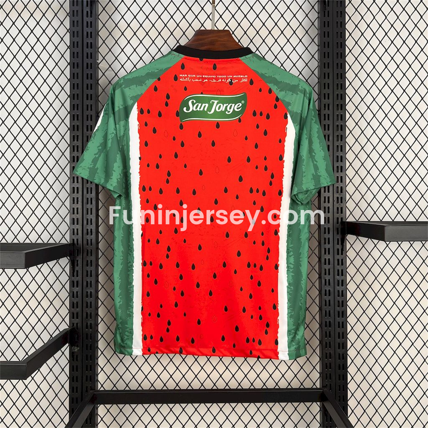 Funinjersey-Club Deportivo Palestino 25-26 Third Jersey - Fans Version