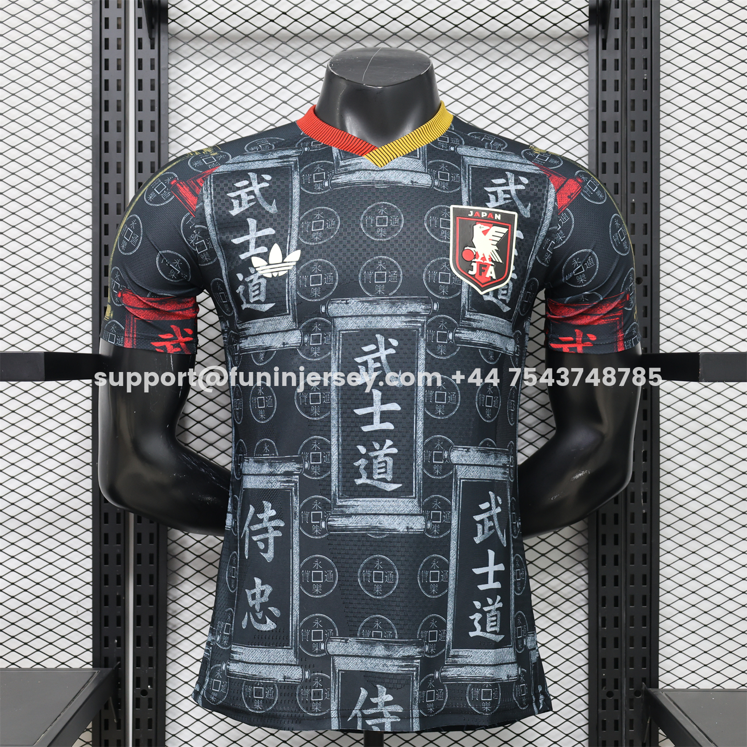 Funinjersey-Japan 2026 Bushido Black Special Jersey - Player Version
