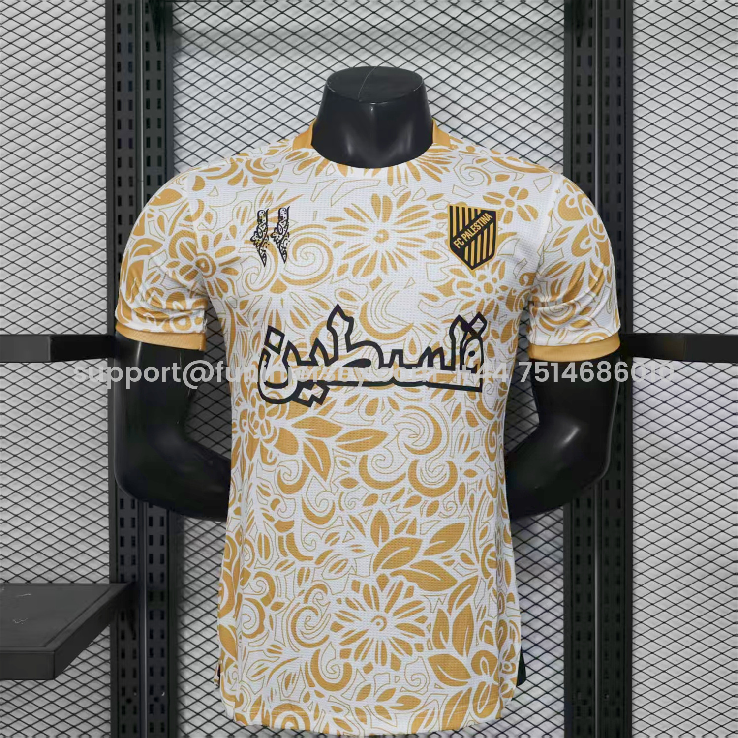 Funinjersey-Club Deportivo Palestino Palestine 25-26 Yellow Flowers White Jersey - Player Version