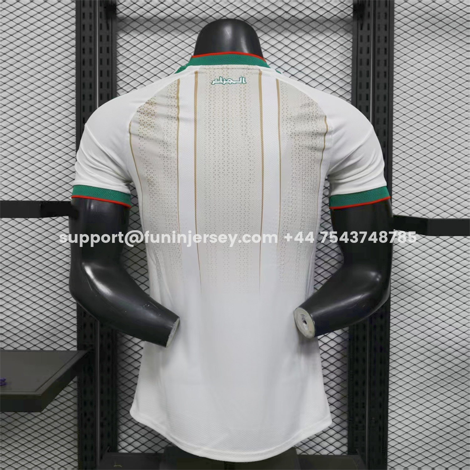 Funinjersey-Algeria 2026 Home Jersey - Player Version