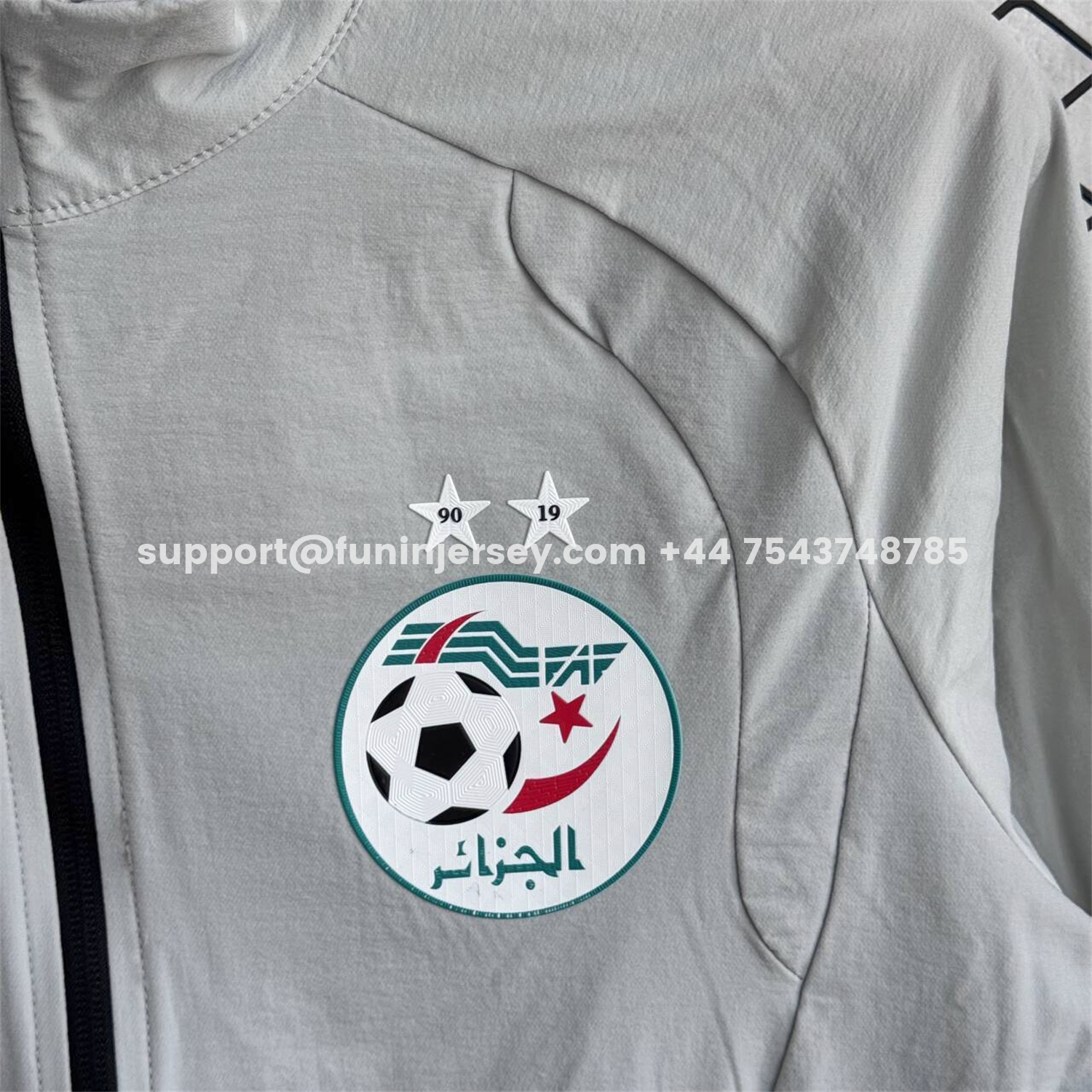 Funinjersey-Algeria 25-26 Windbreaker Training Set - Light Grey Top and Pants