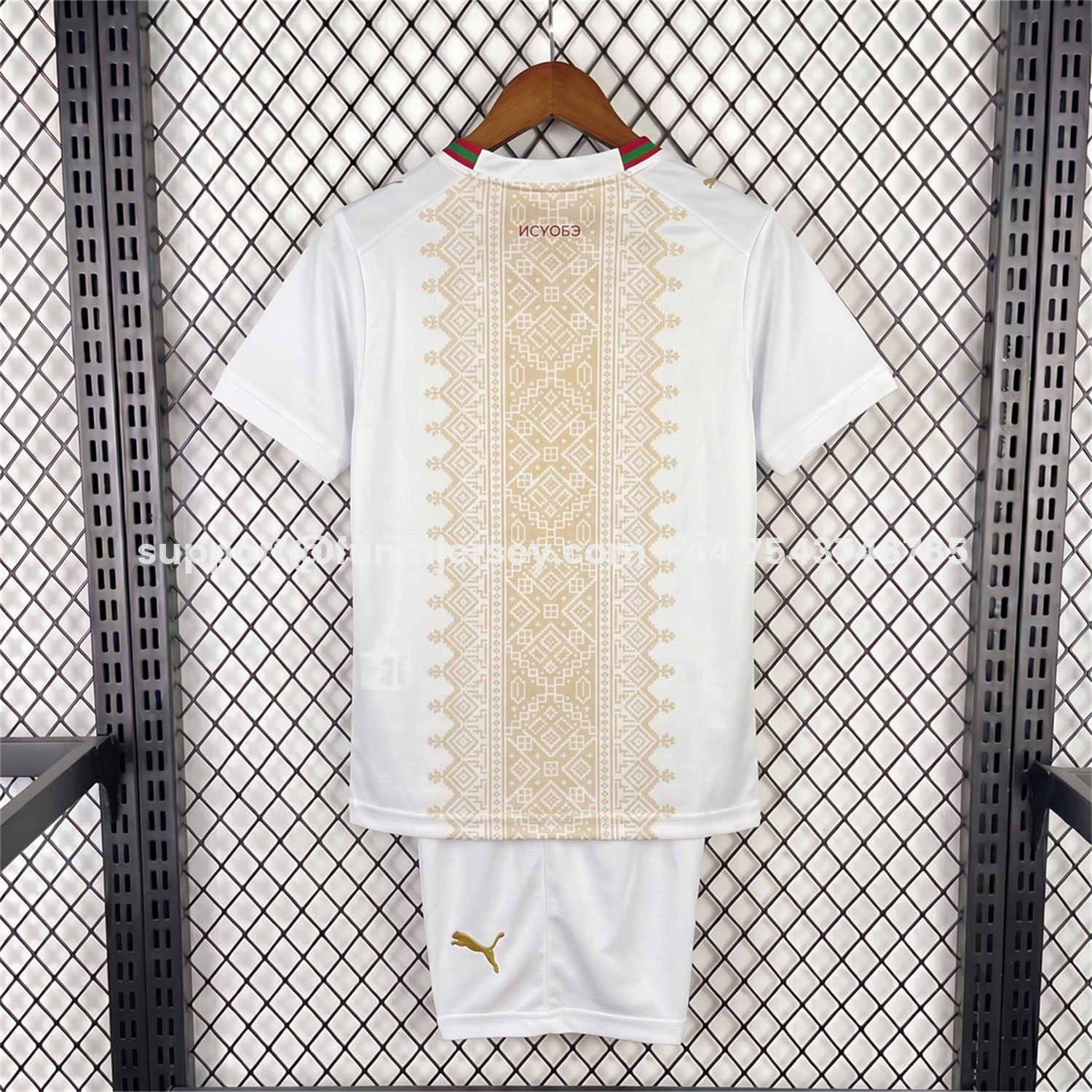 Funinjersey-Morocco 2026 Away Kids Kit