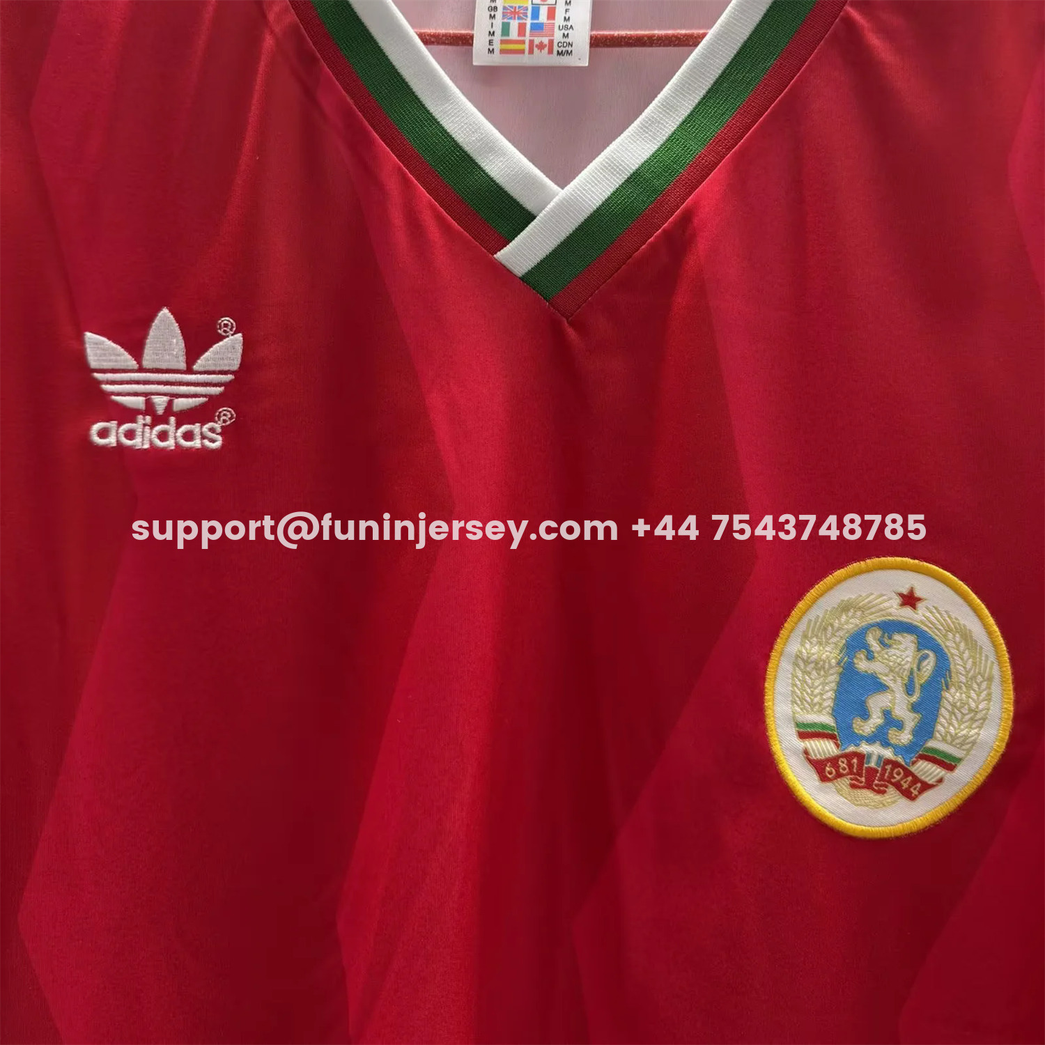 Funinjersey-Retro Bulgaria 1986 Away Red Jersey