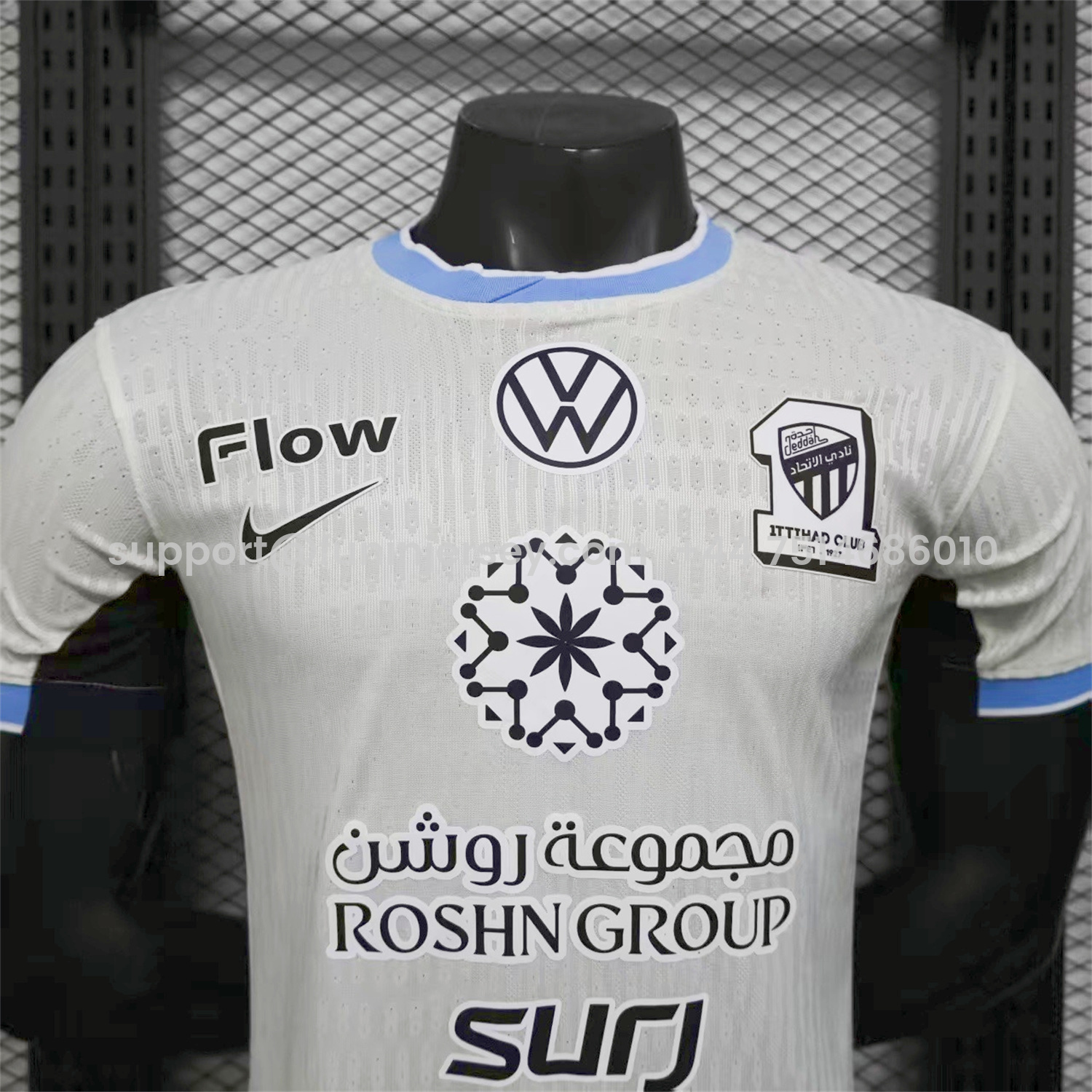 Funinjersey-Al Ittihad Jeddah United 25-26 Away Jersey - Player Version