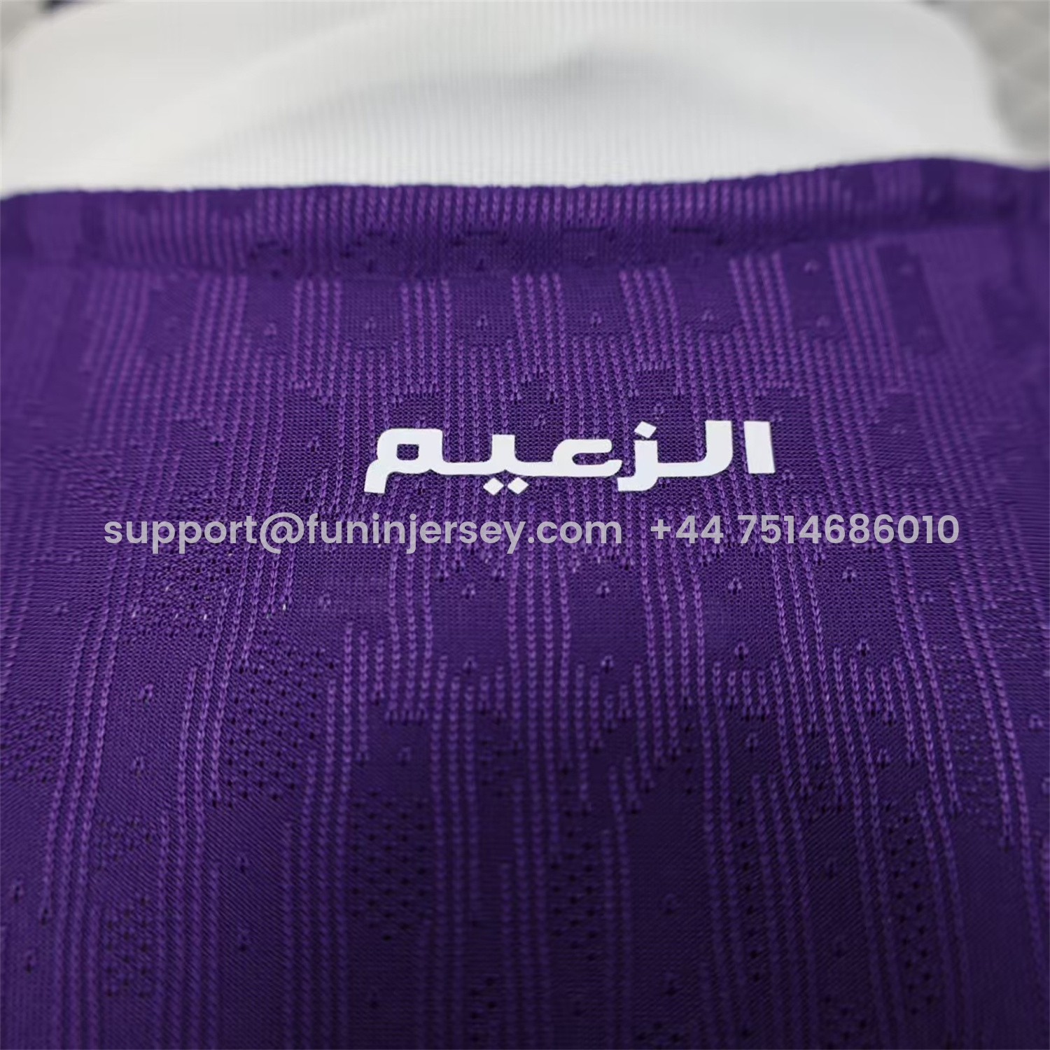 Funinjersey-Al Ain 25-26 Home Jersey - Player Version