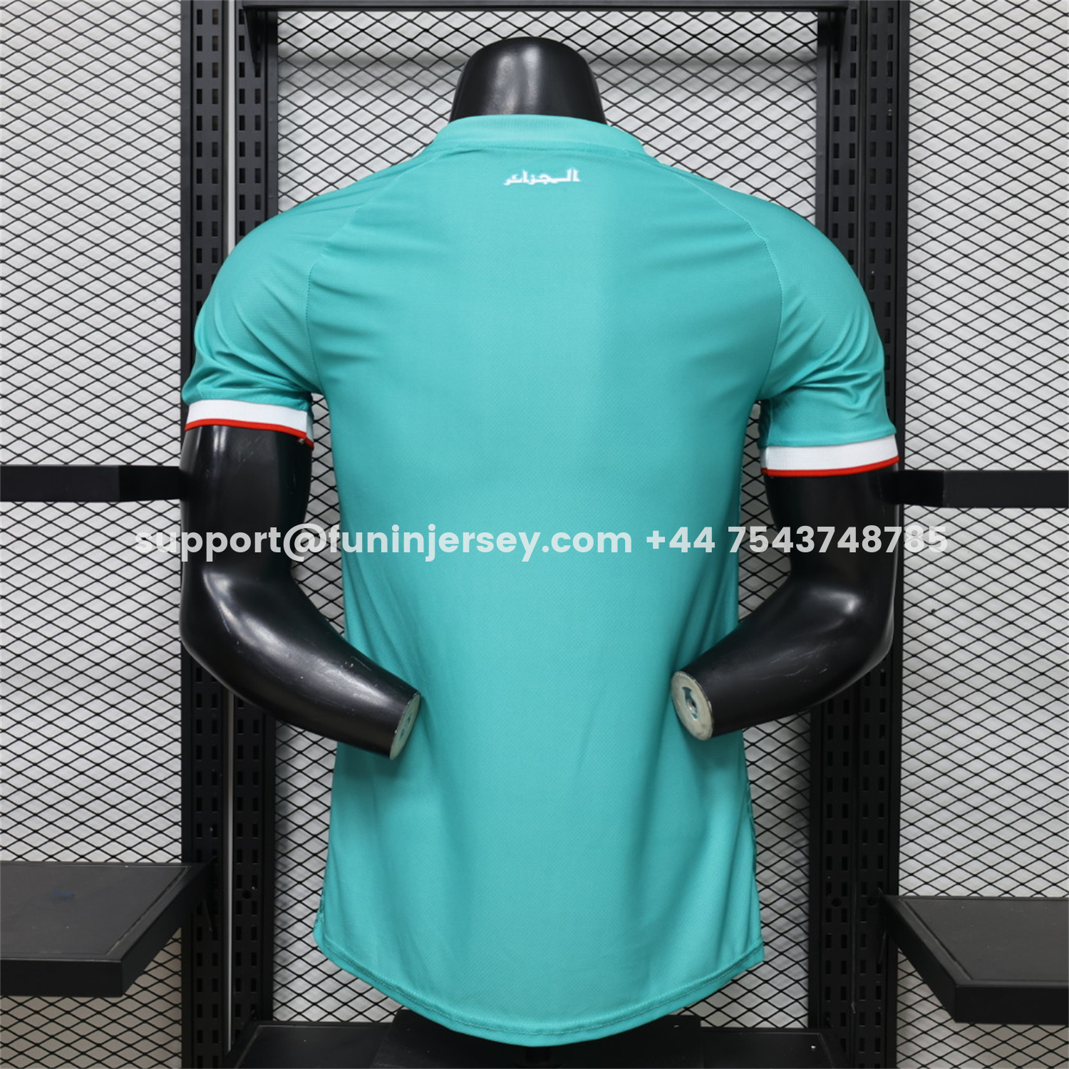 Funinjersey-Algeria 2026 Turquoise Special Jersey - Player Version